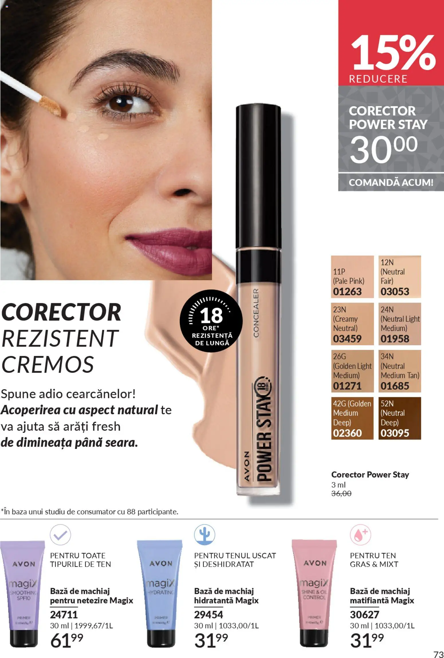 Catalog Avon 1 - 29 Noiembrie 2025 | Pagina 73 | Produse: Bază de machiaj, Machiaj, Concealer