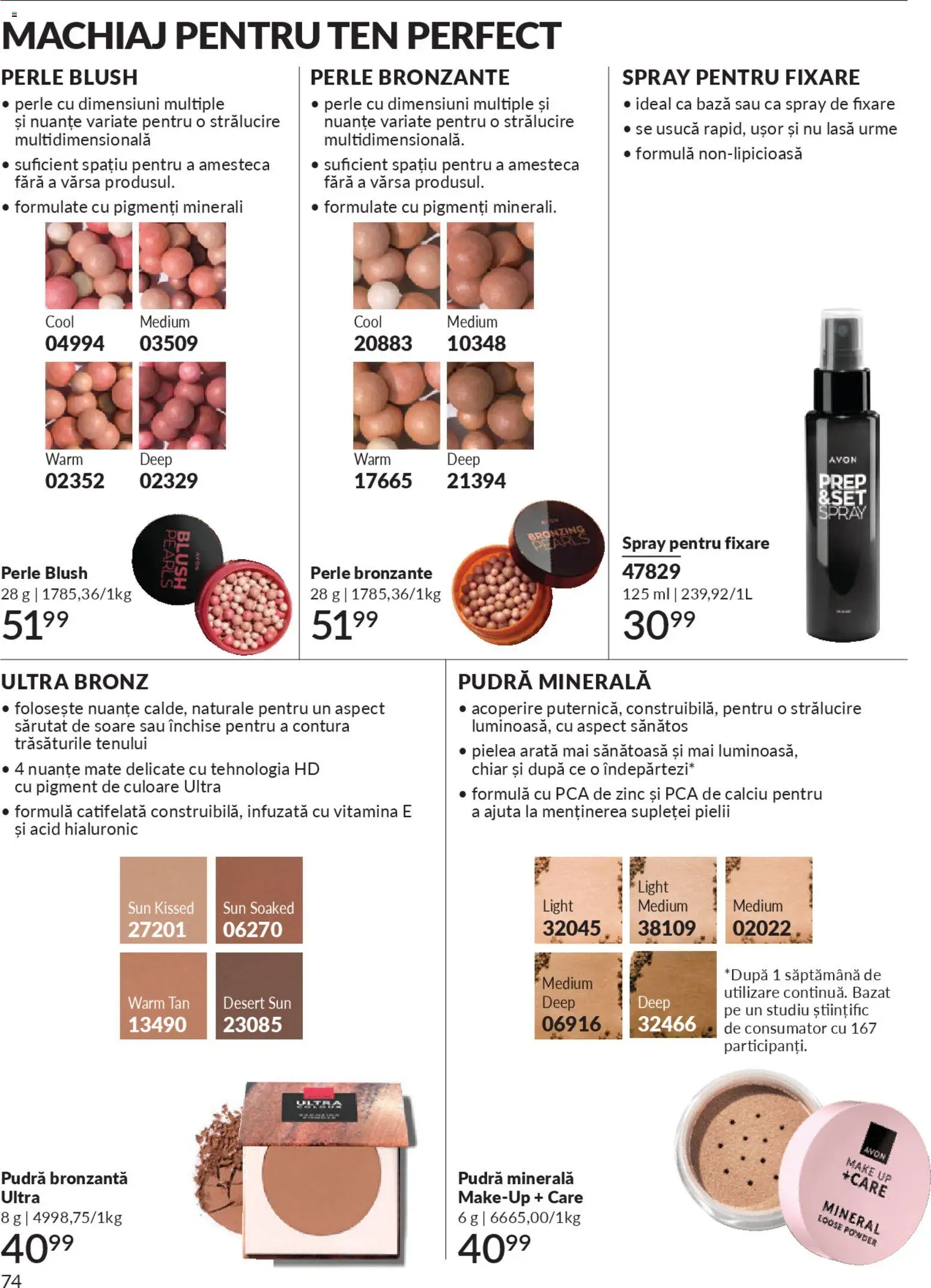 Catalog Avon 1 - 29 Noiembrie 2025 | Pagina 74 | Produse: Akrilik boya, Pudră, Bronzer, Blush