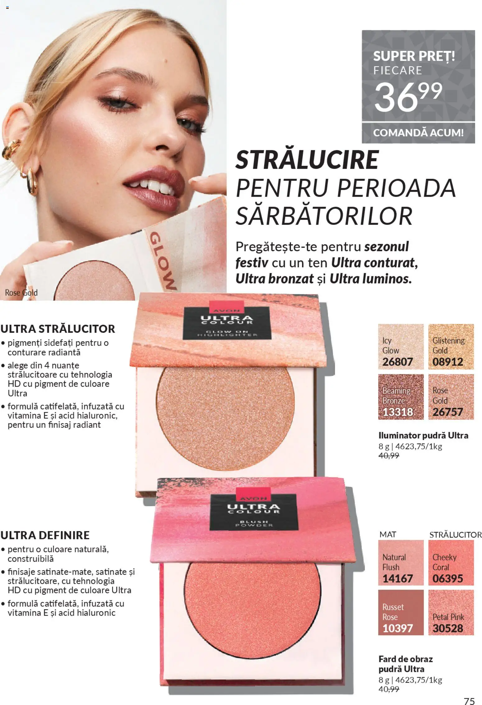 Catalog Avon 1 - 29 Noiembrie 2025 | Pagina 75 | Produse: Pudră, Blush, Iluminator