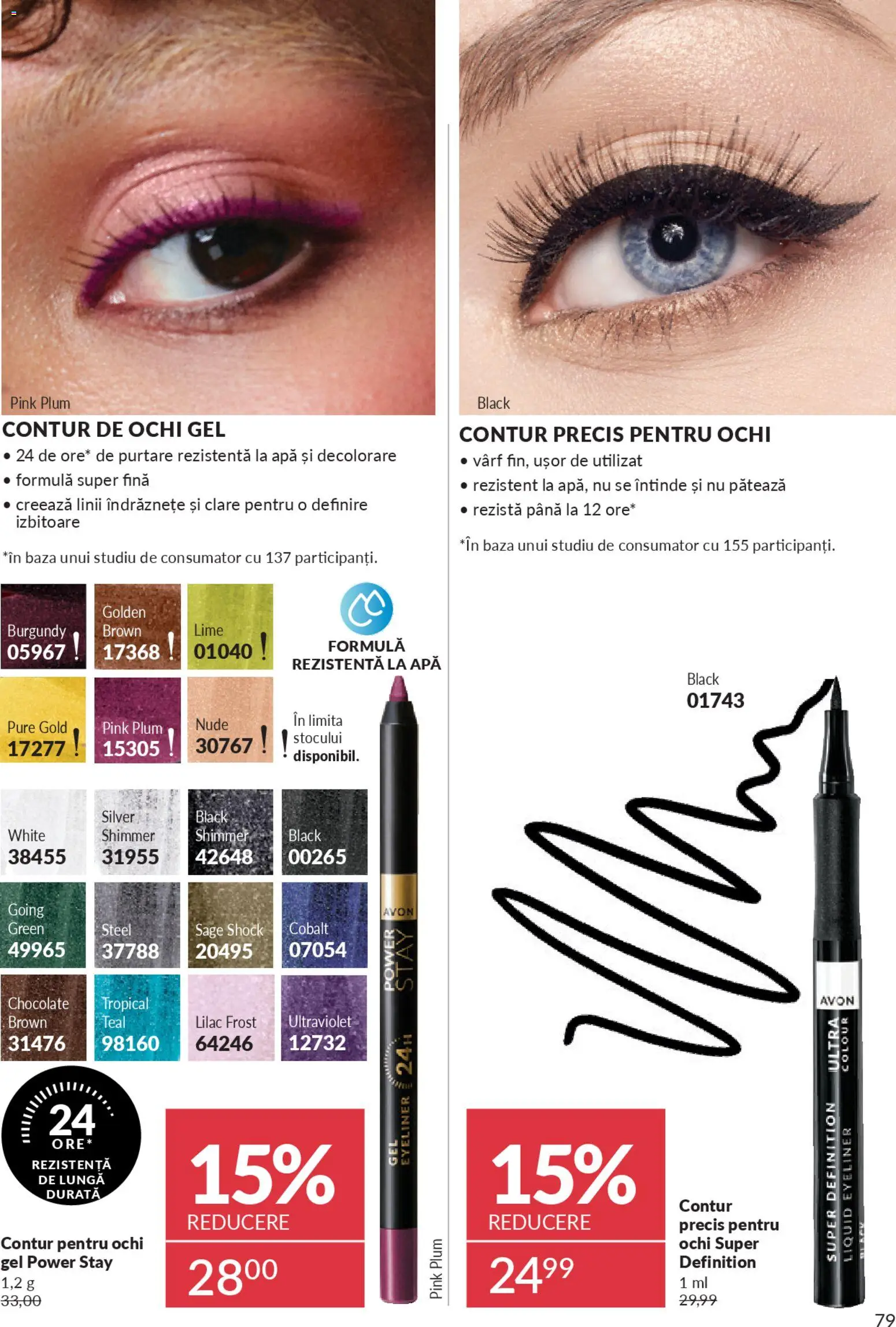 Catalog Avon 1 - 29 Noiembrie 2025 | Pagina 79 | Produse: Lime, Apă