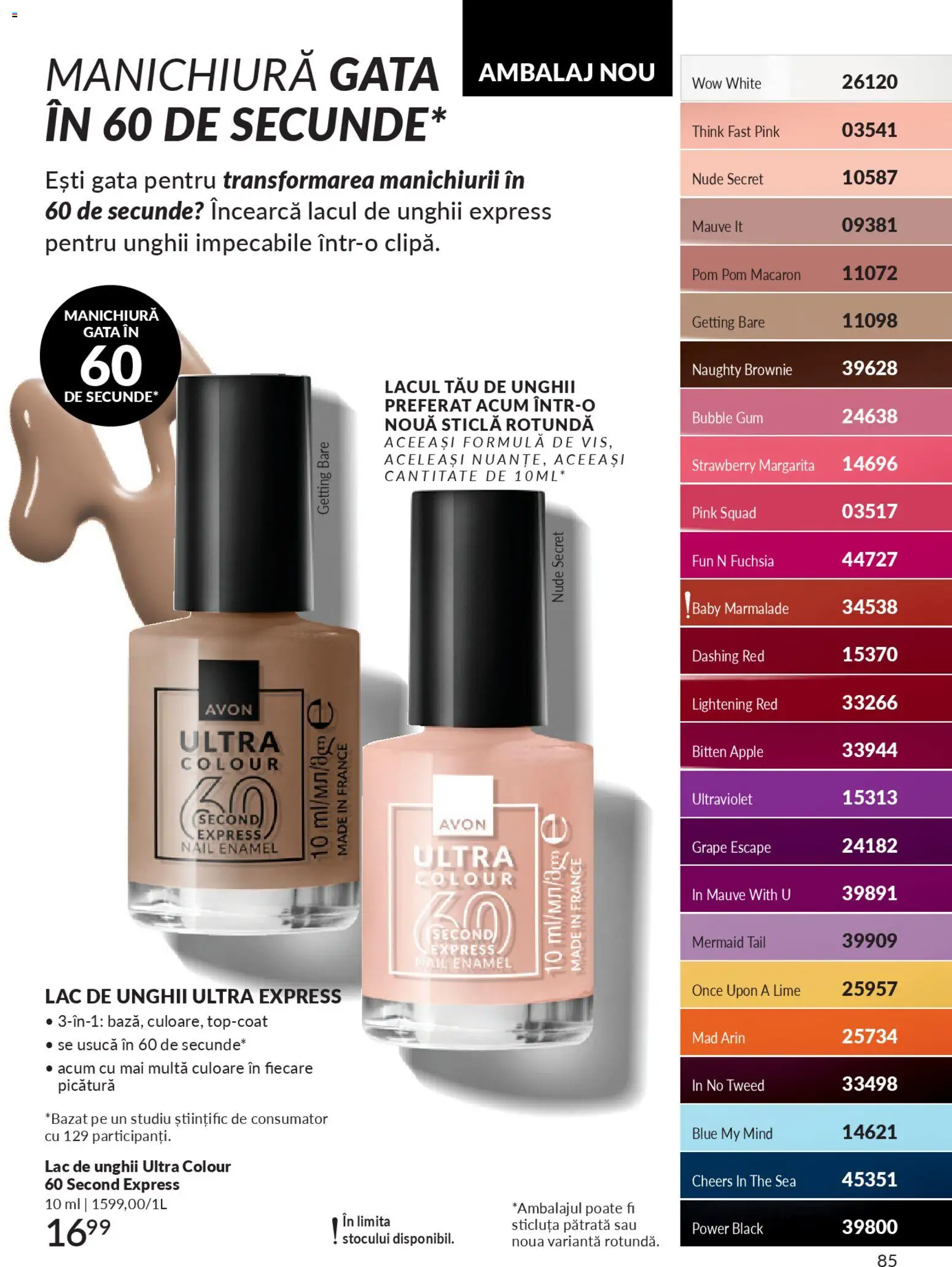 Catalog Avon 1 - 29 Noiembrie 2025 | Pagina 85 | Produse: Lime, Lac de unghii, Apple