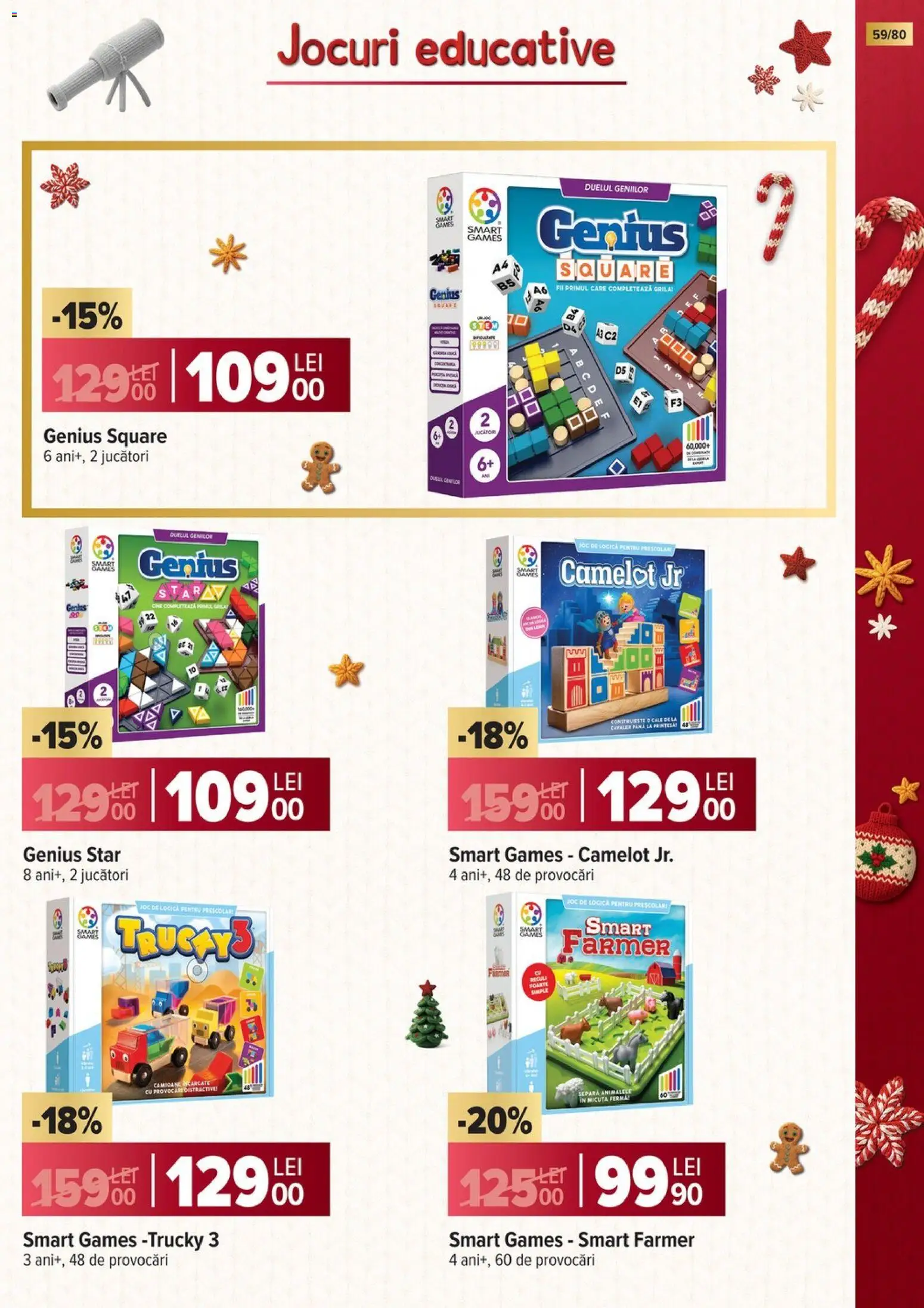 Catalog Carrefour 5 Noiembrie 2025 - 6 Ianuarie 2026 | Pagina 59 | Produse: Joc