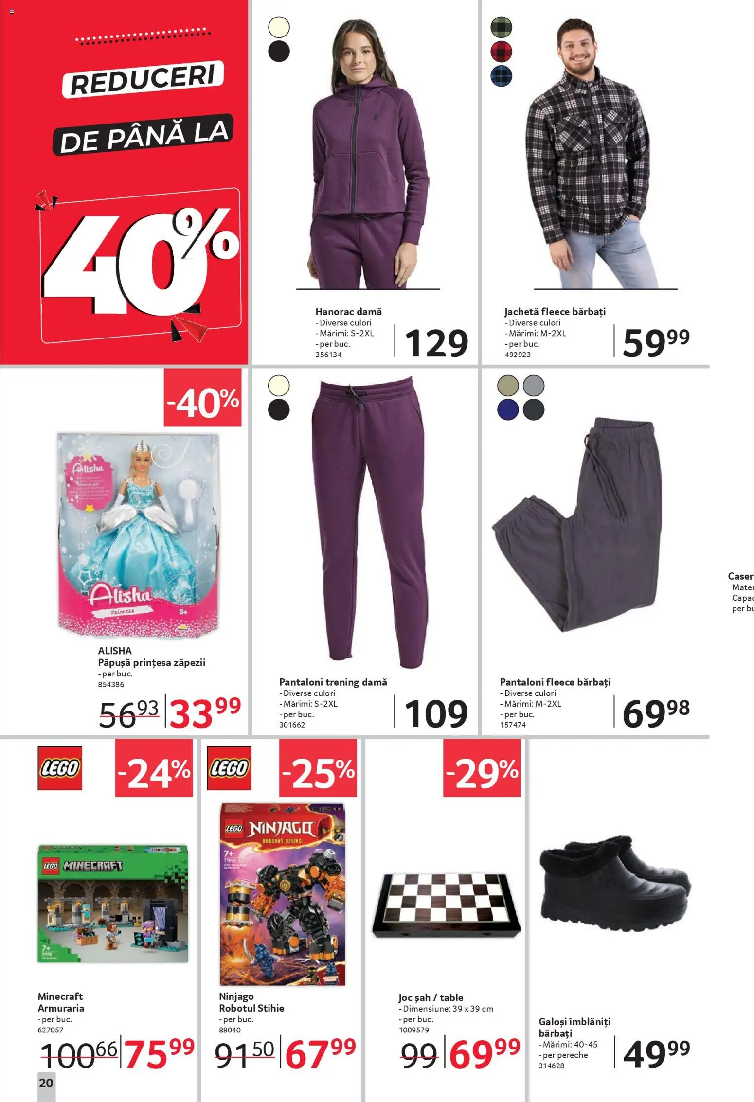 Catalog Selgros 31 Octombrie - 12 Noiembrie 2025 | Pagina 20 | Produse: Joc, Trening, Pantaloni, Keşe