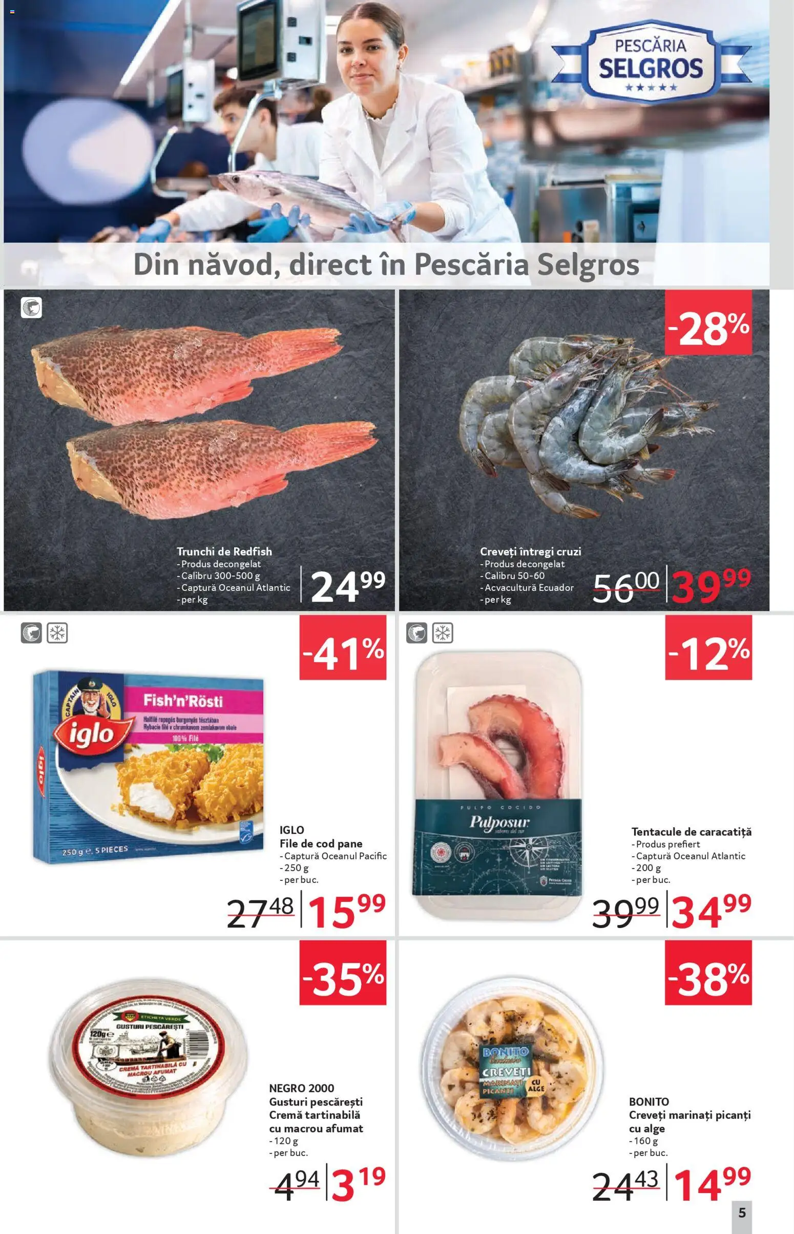 Catalog Selgros 31 Octombrie - 12 Noiembrie 2025 | Pagina 5 | Produse: Cremă, Cremă tartinabilă