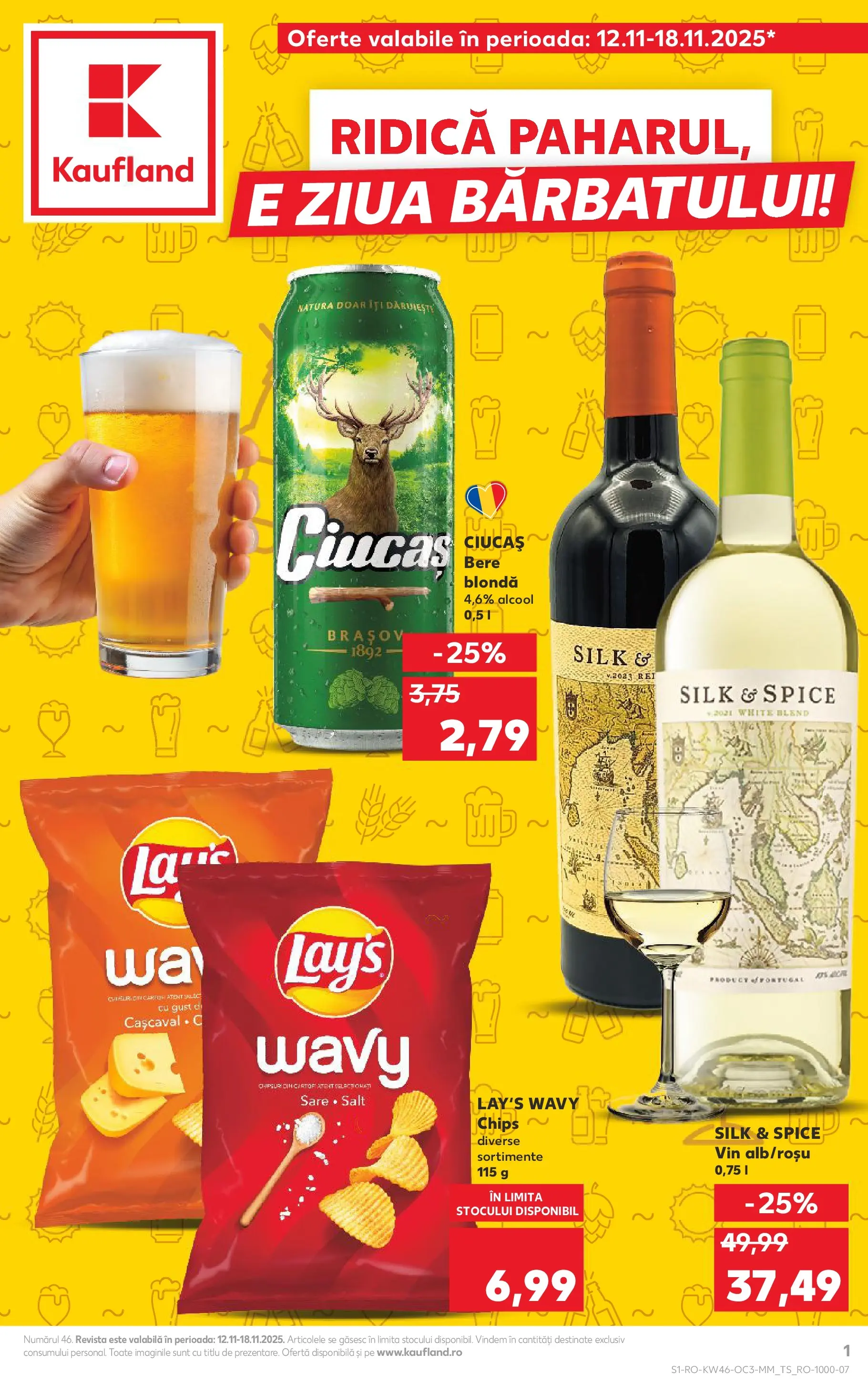 Catalog Kaufland 12 - 17 Noiembrie 2025 | Pagina 1 | Produse: Cașcaval, Vin, Chipsuri, Sare