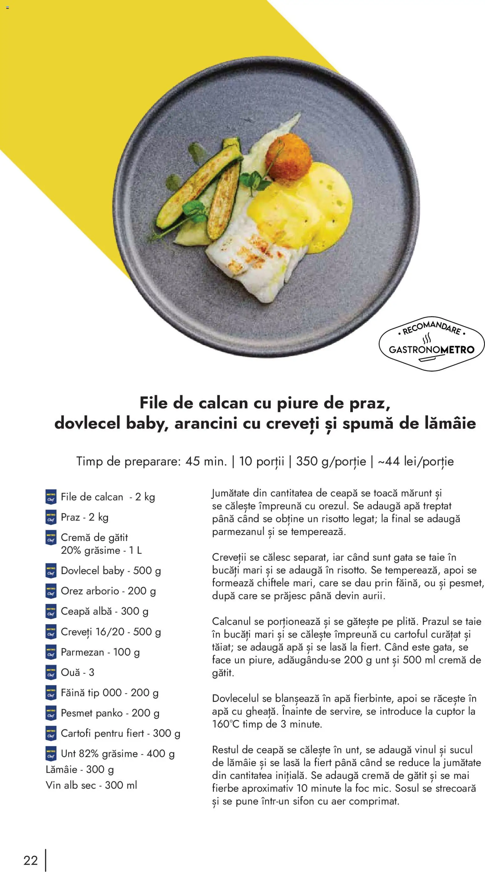 Catalog METRO 10 Noiembrie 2025 - 30 Decembrie 2026 | Pagina 22 | Produse: Orez, Ceapă, Apă, Parmezan