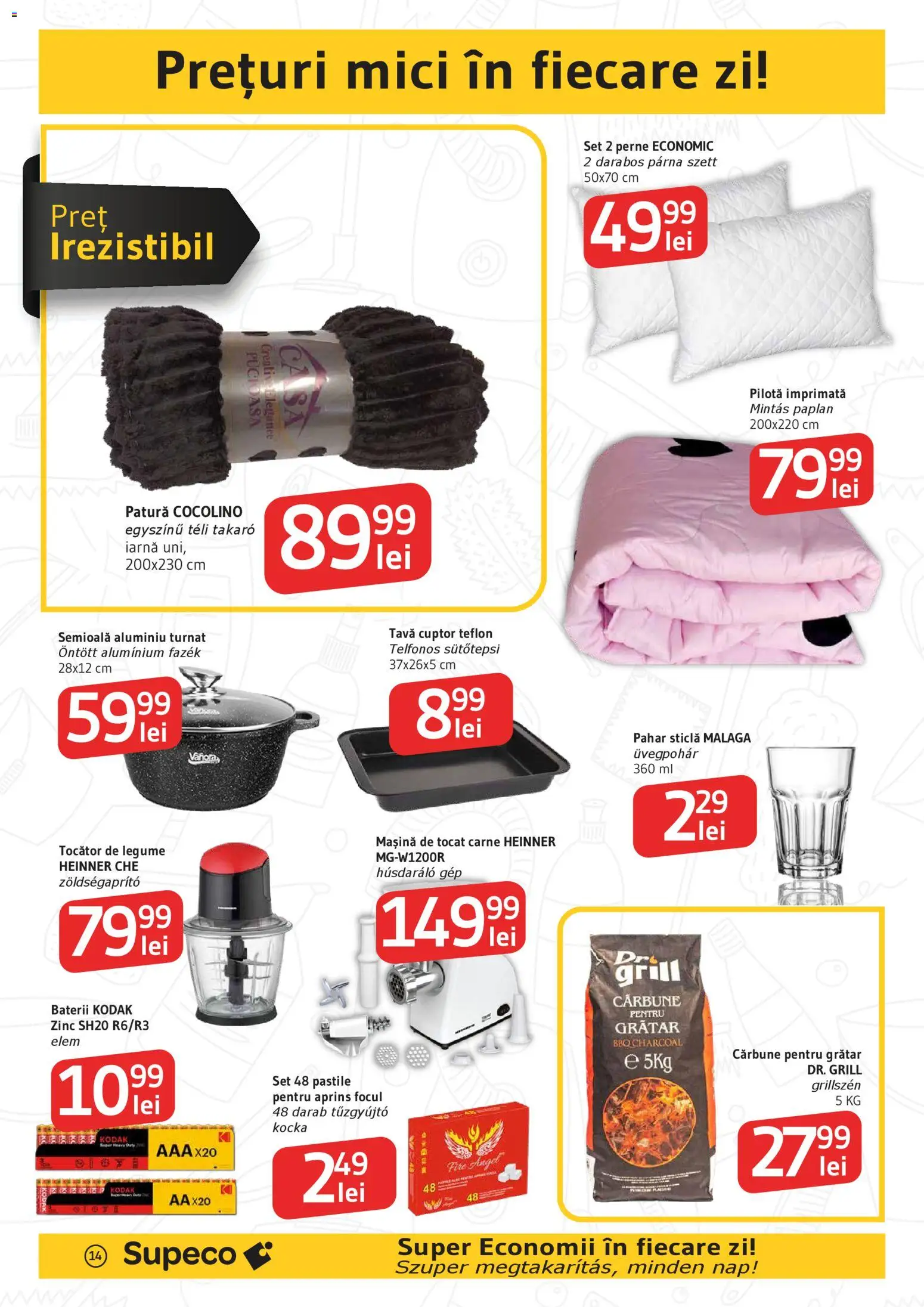 Catalog Supeco 13 - 25 Noiembrie 2025 | Pagina 14 | Produse: Cuptor, Pătură, Mici, Legume