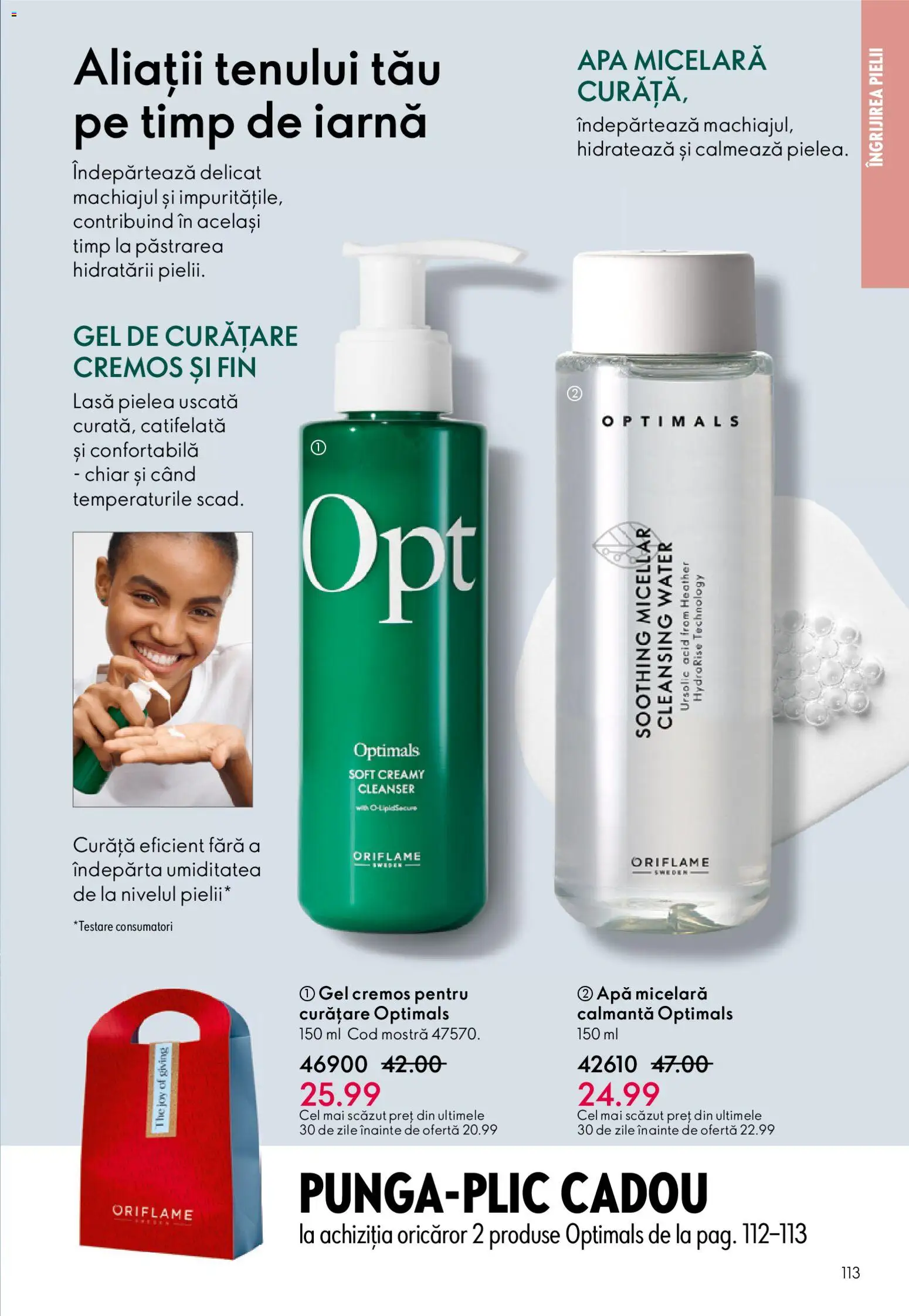 Catalog Oriflame 3 - 22 Decembrie 2025 | Pagina 113 | Produse: Gel de curățare, Apă micelară, Apă