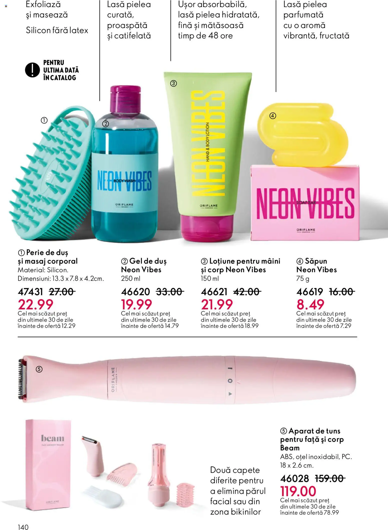 Catalog Oriflame 3 - 22 Decembrie 2025 | Pagina 140 | Produse: Video, Perie, Săpun, Gel de duș