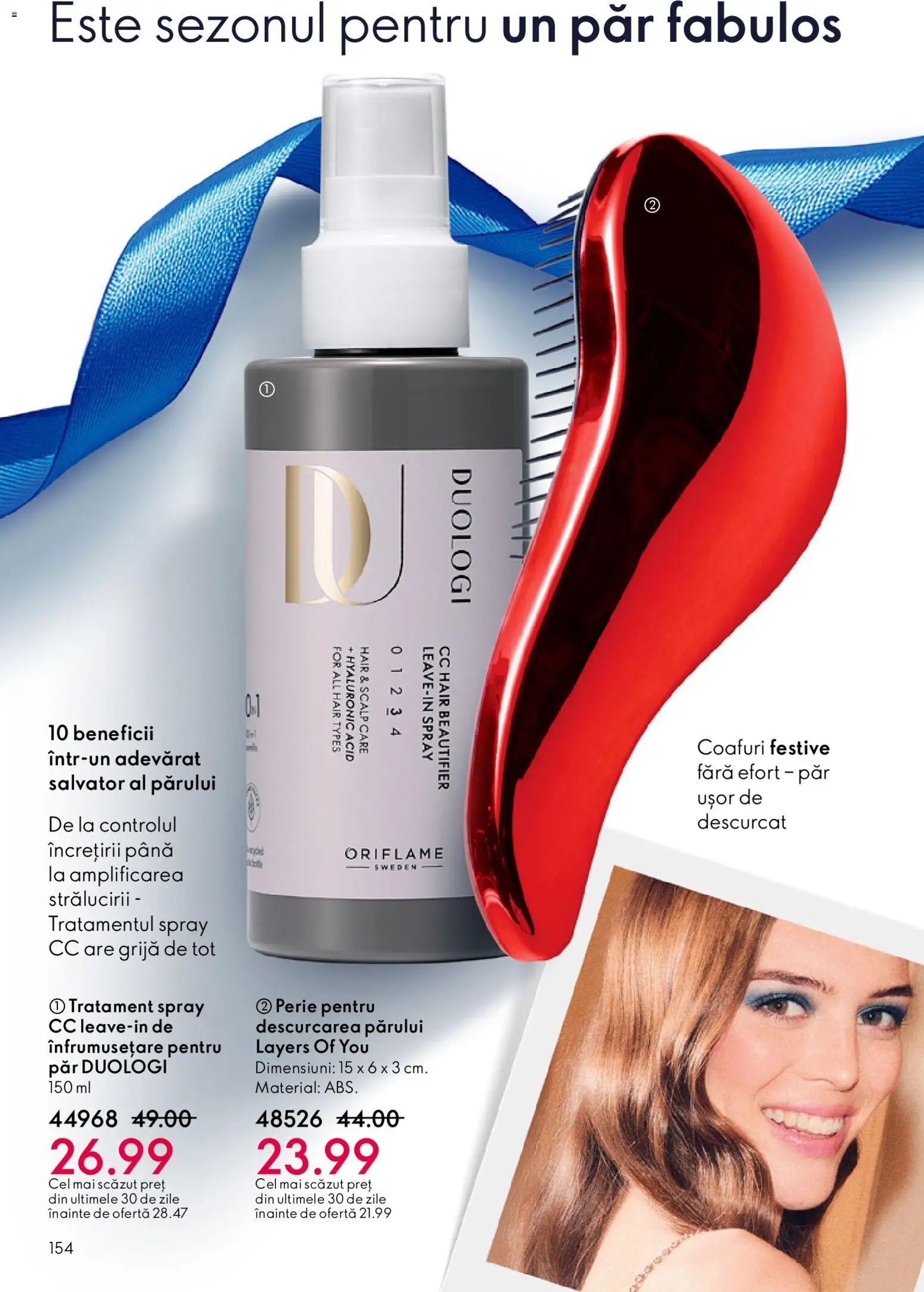Catalog Oriflame 3 - 22 Decembrie 2025 | Pagina 154 | Produse: Perie
