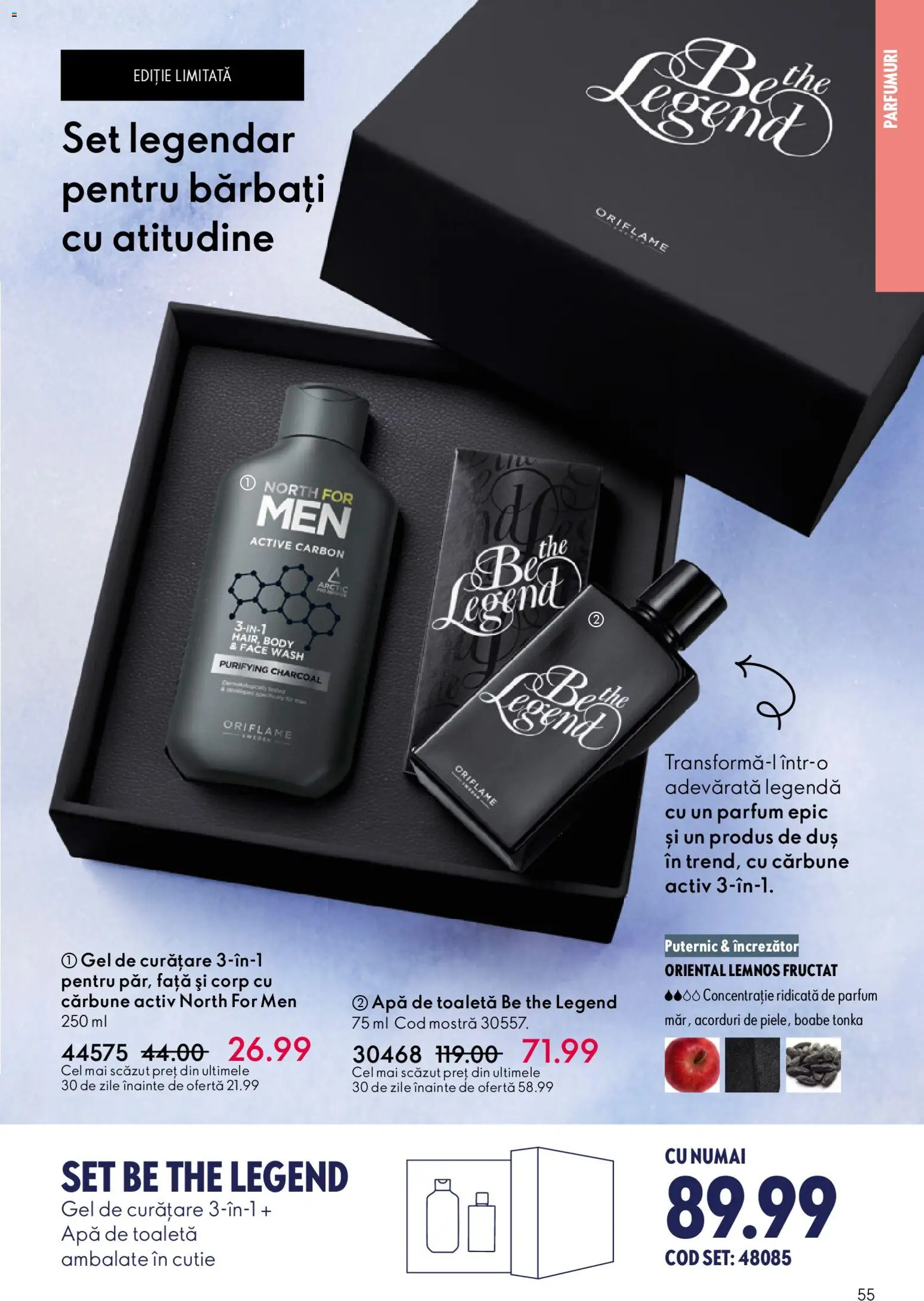 Catalog Oriflame 3 - 22 Decembrie 2025 | Pagina 55 | Produse: Body, Cutie, Parfum, Apă de toaletă