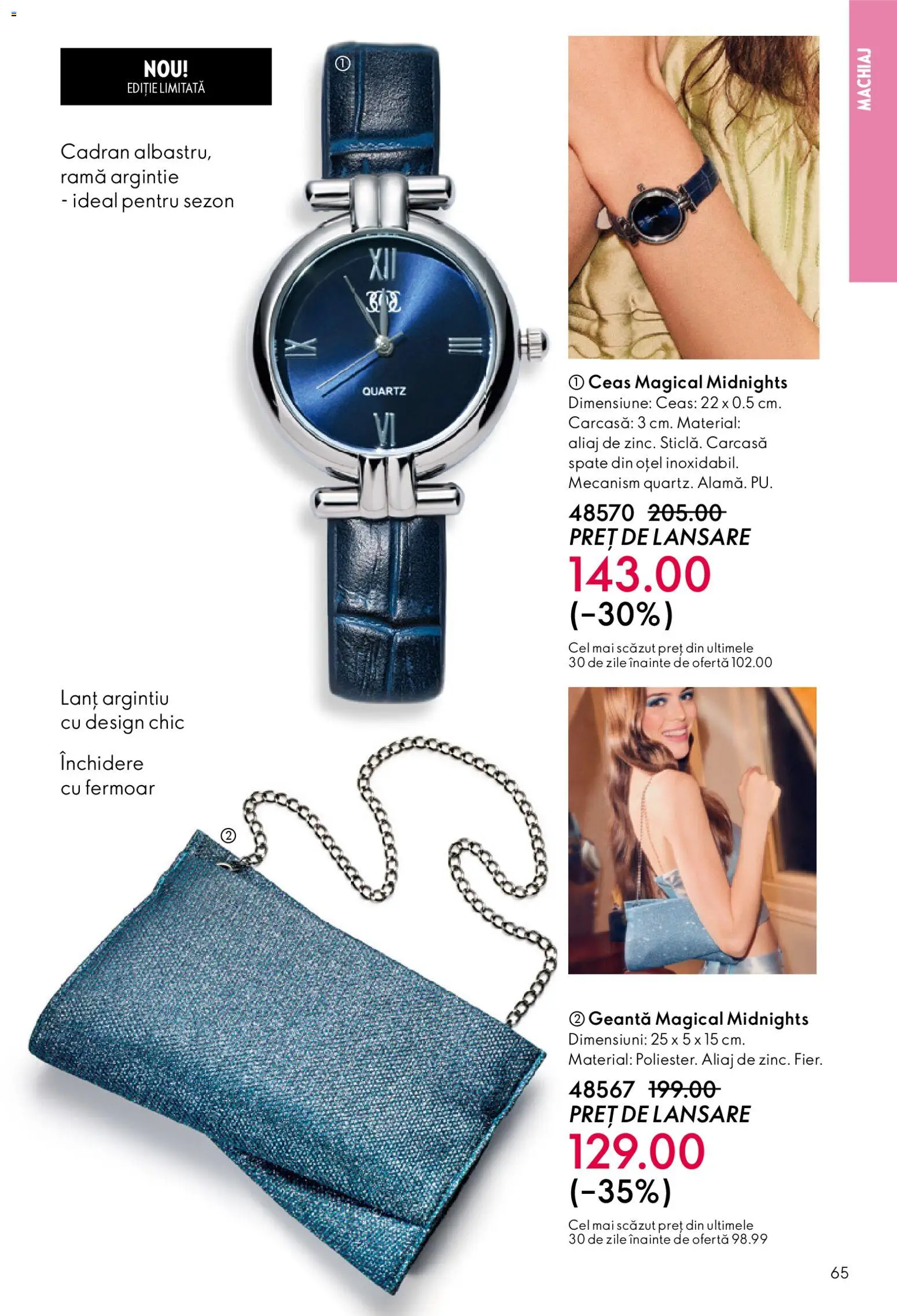 Catalog Oriflame 3 - 22 Decembrie 2025 | Pagina 65 | Produse: Ceas, Carcasă, Geantă, Machiaj