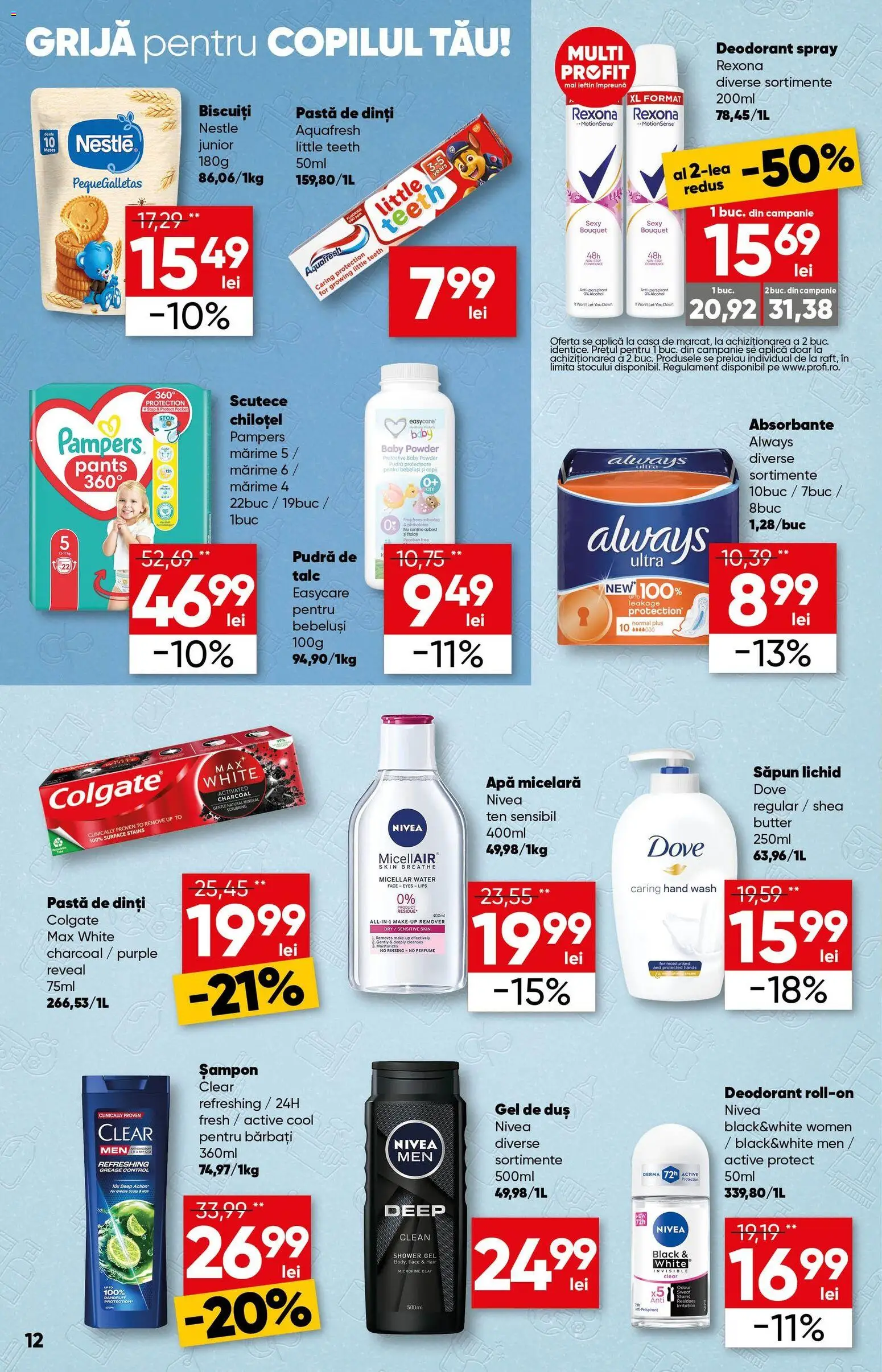 Catalog Profi 12 - 24 Noiembrie 2025 | Pagina 12 | Produse: Pudră, Deodorant, Pastă de dinți, Apă