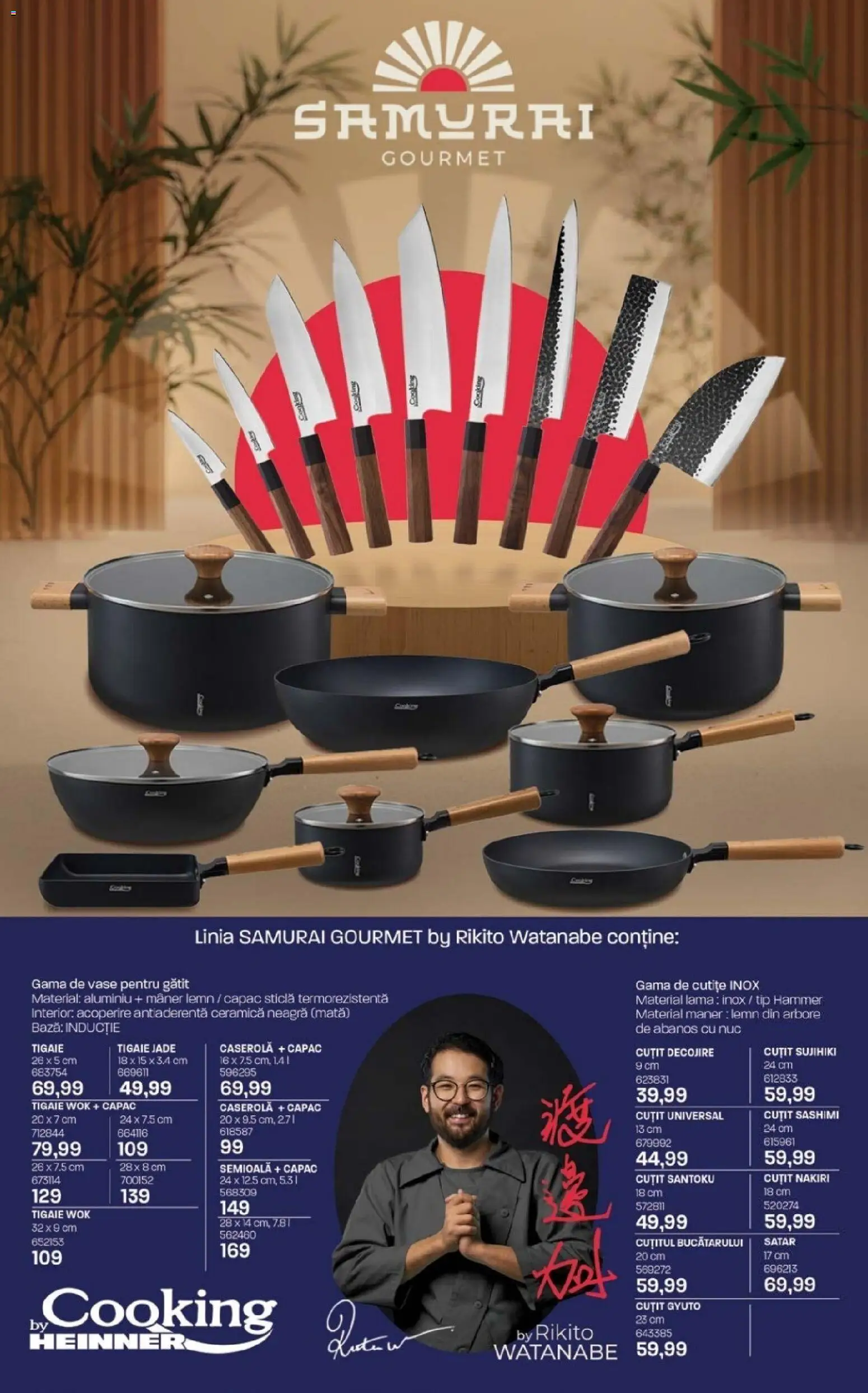 Catalog Selgros 14 - 26 Noiembrie 2025 | Pagina 9 | Produse: Tigaie, Mâner, Cuțit