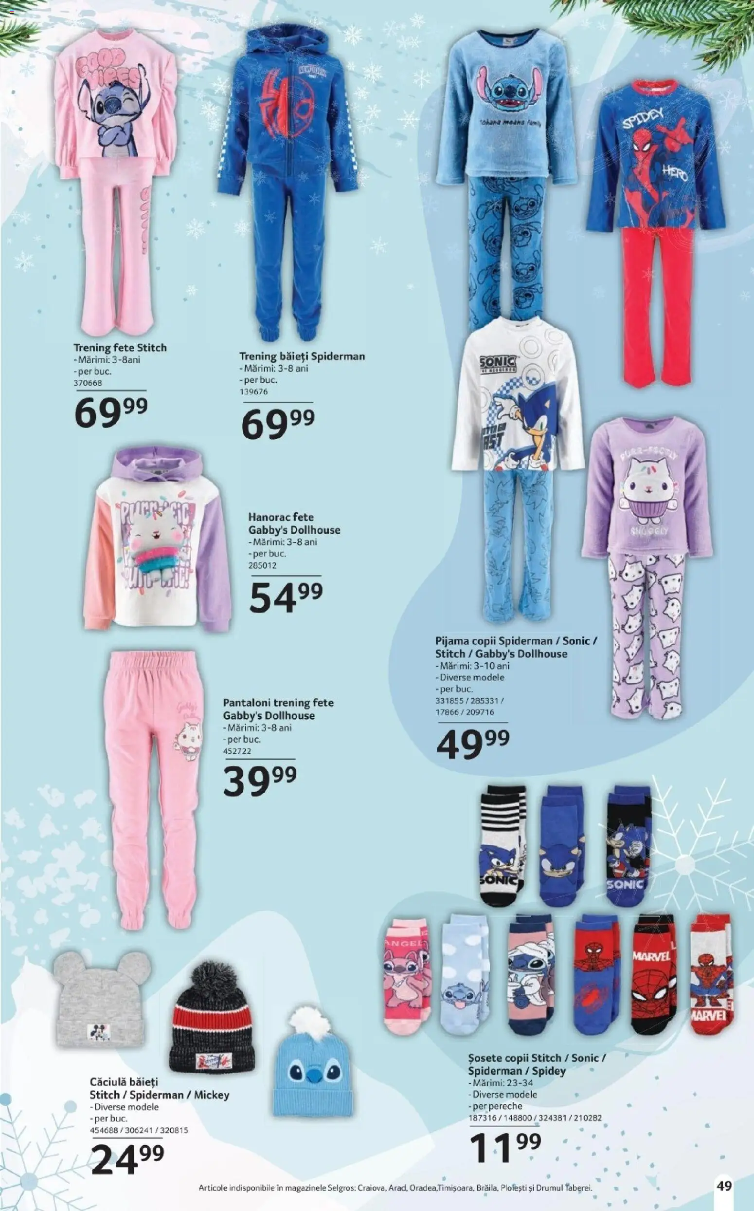 Catalog Selgros 14 Noiembrie - 10 Decembrie 2025 | Pagina 49 | Produse: Trening, Pantaloni, Șosete, Keşe