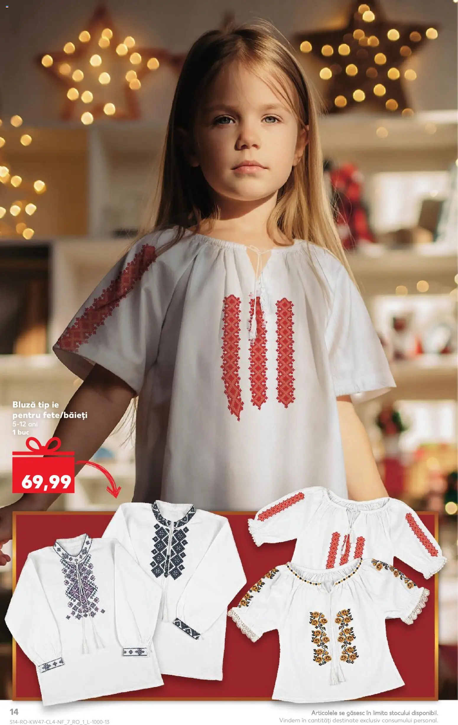 Catalog Kaufland 19 - 24 Noiembrie 2025 | Pagina 14