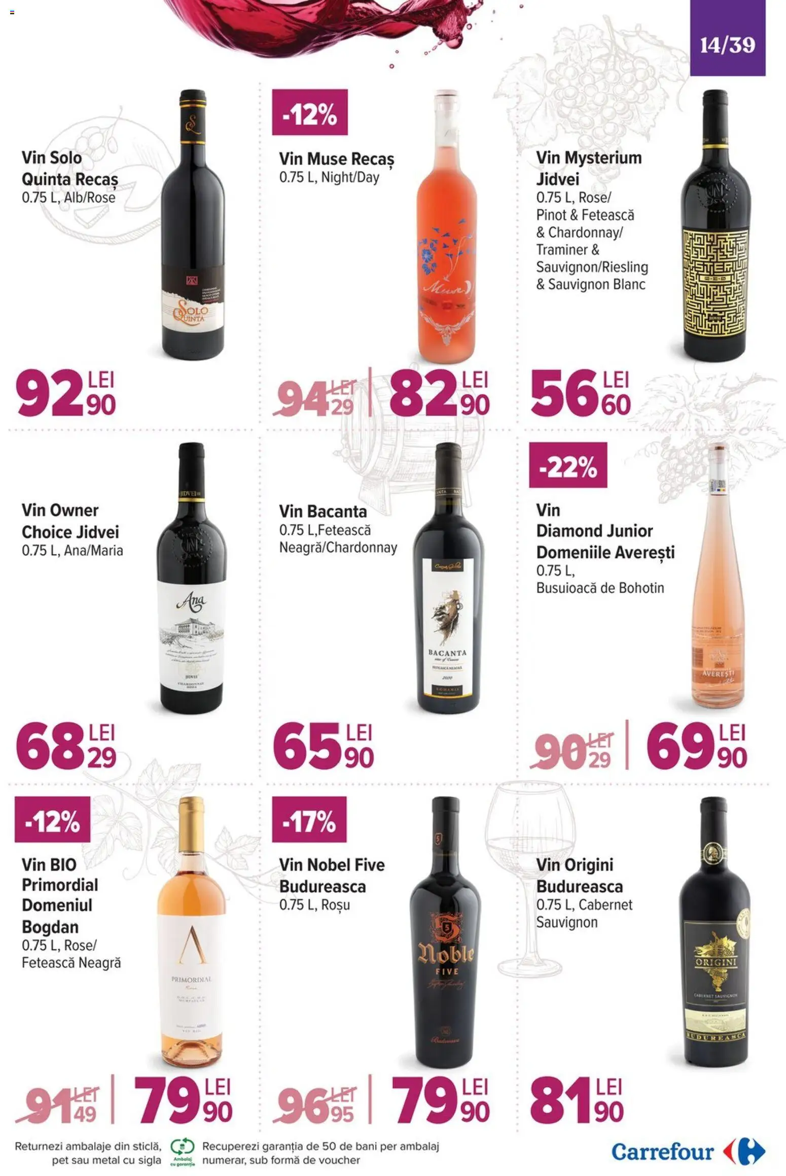 Catalog Carrefour 19 Noiembrie - 1 Decembrie 2025 | Pagina 14 | Produse: Şerit ödül, Vin