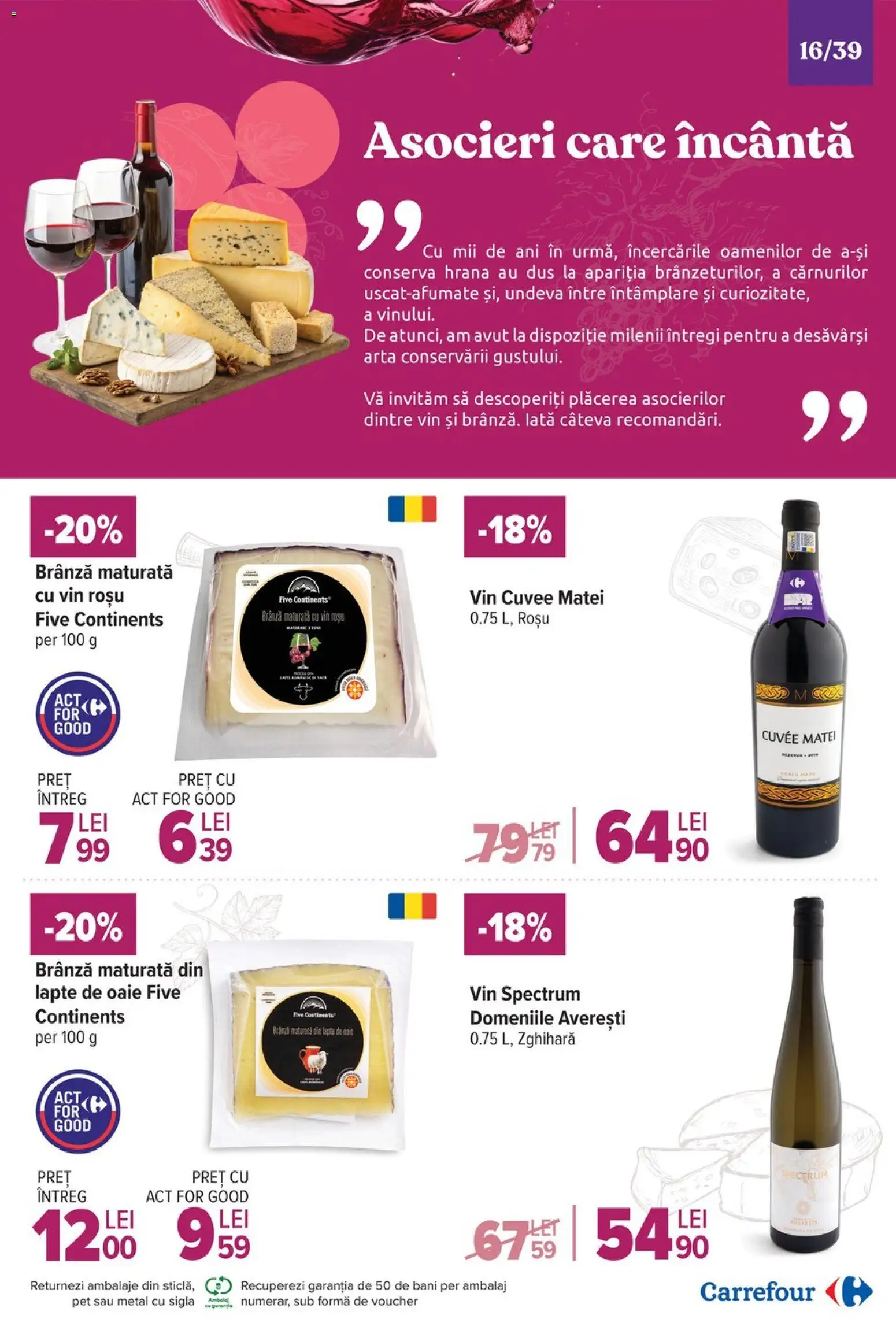 Catalog Carrefour 19 Noiembrie - 1 Decembrie 2025 | Pagina 16 | Produse: Duș, Lapte, Brânză, Vin