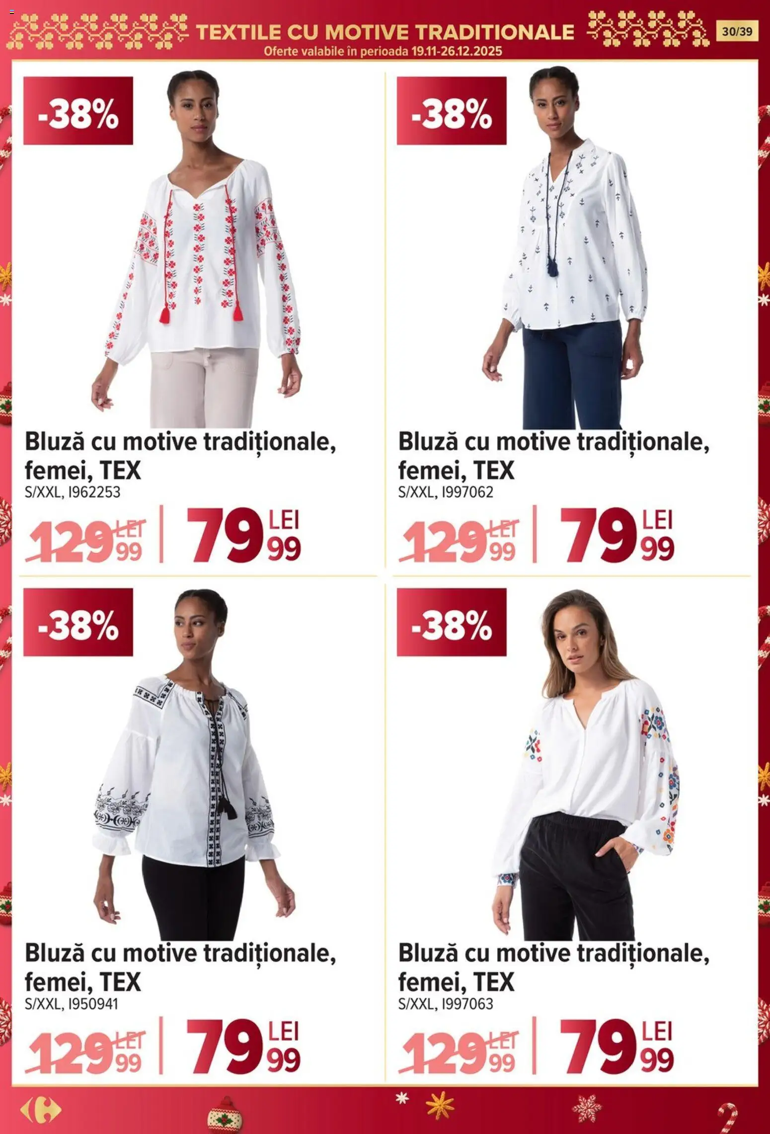 Catalog Carrefour 19 - 24 Noiembrie 2025 | Pagina 30 | Produse: Bluză