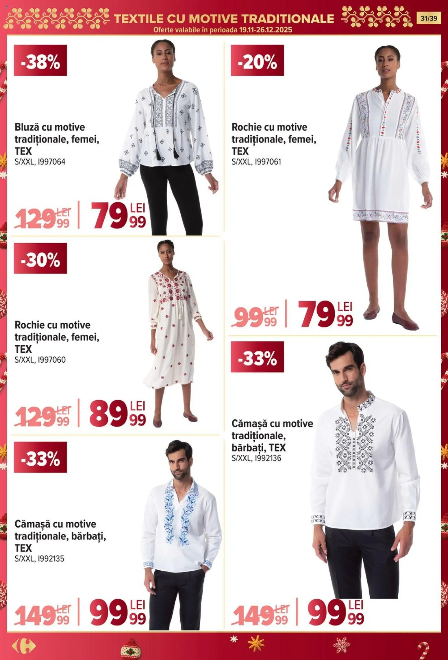 Catalog Carrefour 19 - 24 Noiembrie 2025 | Pagina 31 | Produse: Rochie, Bluză