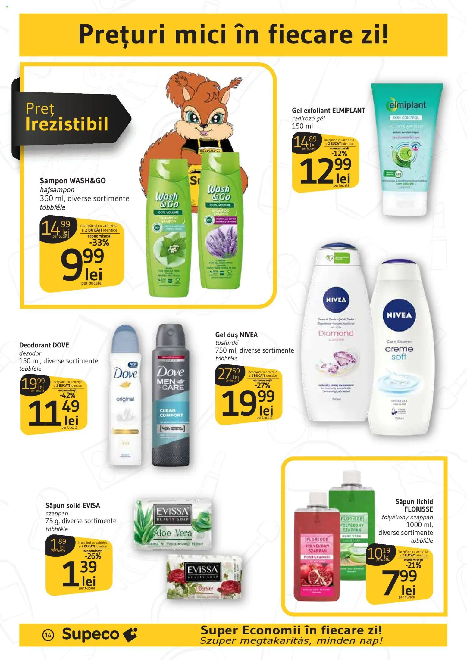 Catalog Supeco 27 Noiembrie - 9 Decembrie 2025 | Pagina 14 | Produse: Exfoliant, Pomelo, Aloe vera, Săpun lichid