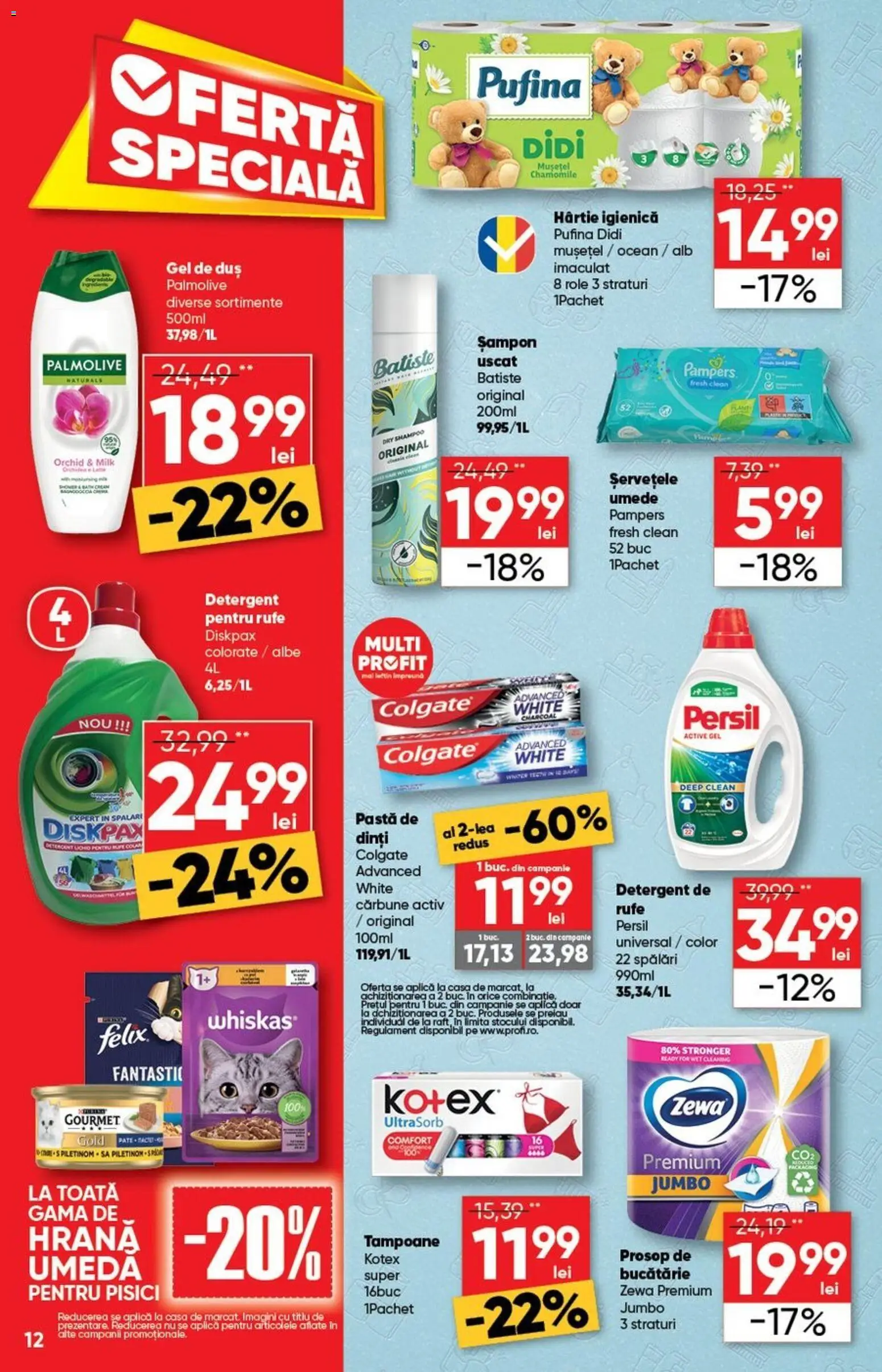 Catalog Profi 26 Noiembrie - 8 Decembrie 2025 | Pagina 12 | Produse: Pomelo, Duș, Șampon, Tampoane