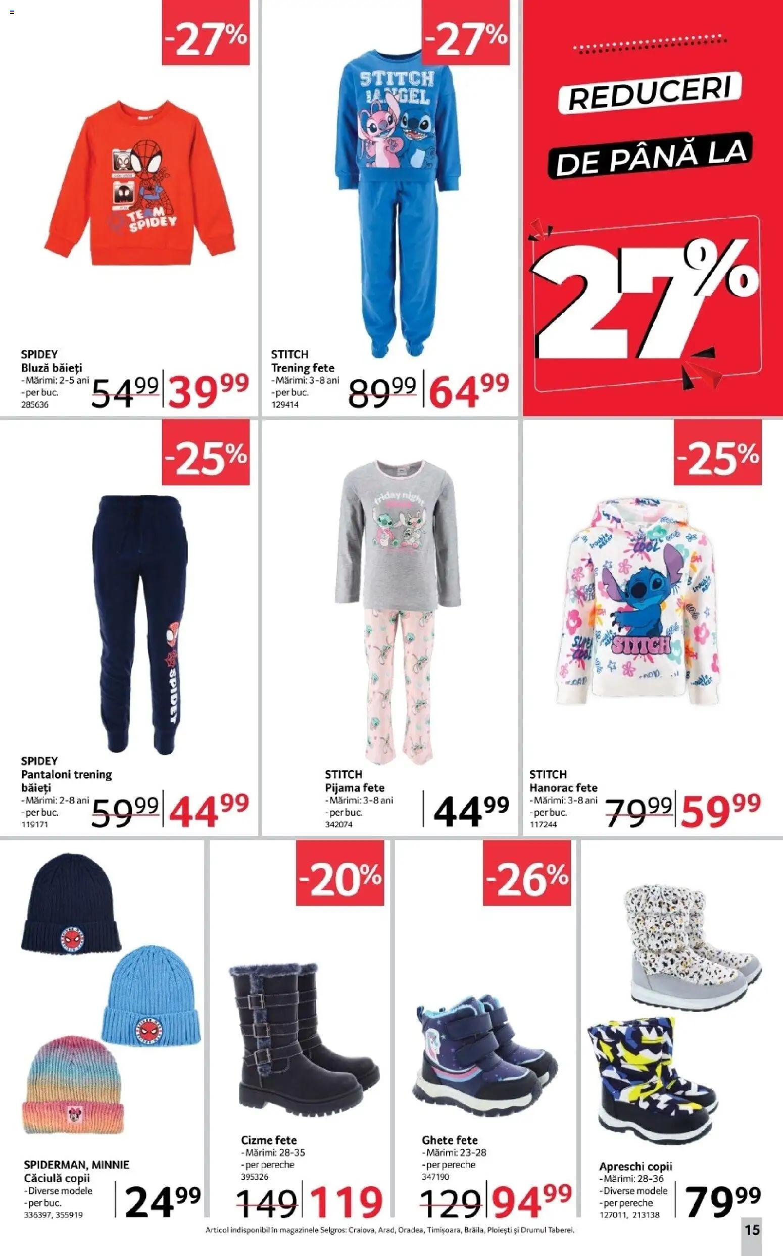 Catalog Selgros 28 Noiembrie - 10 Decembrie 2025 | Pagina 15 | Produse: Trening, Pantaloni, Keşe, Ghete
