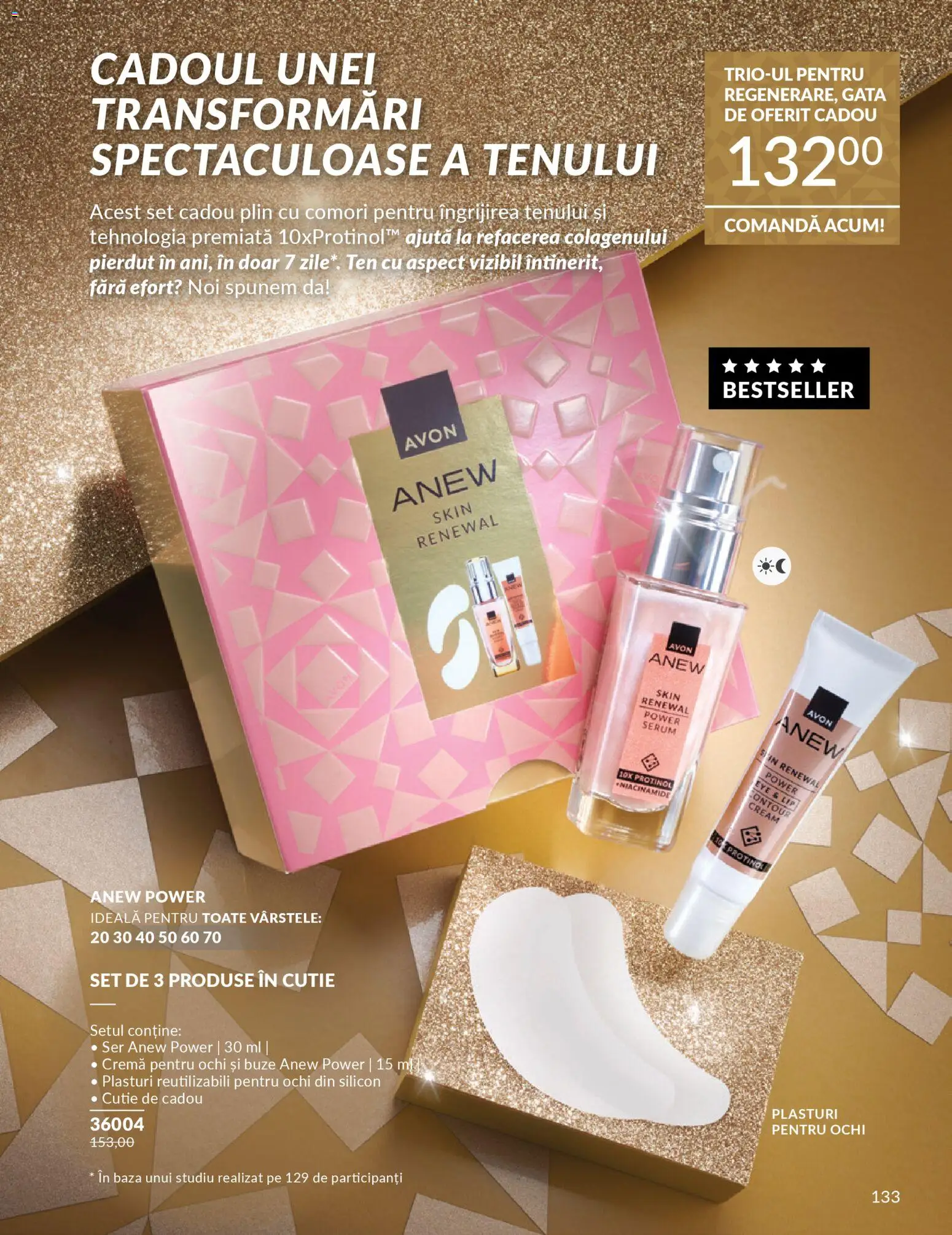 Catalog Avon 1 - 30 Decembrie 2025 | Pagina 133 | Produse: Plasturi, Serum, Cutie, Cremă