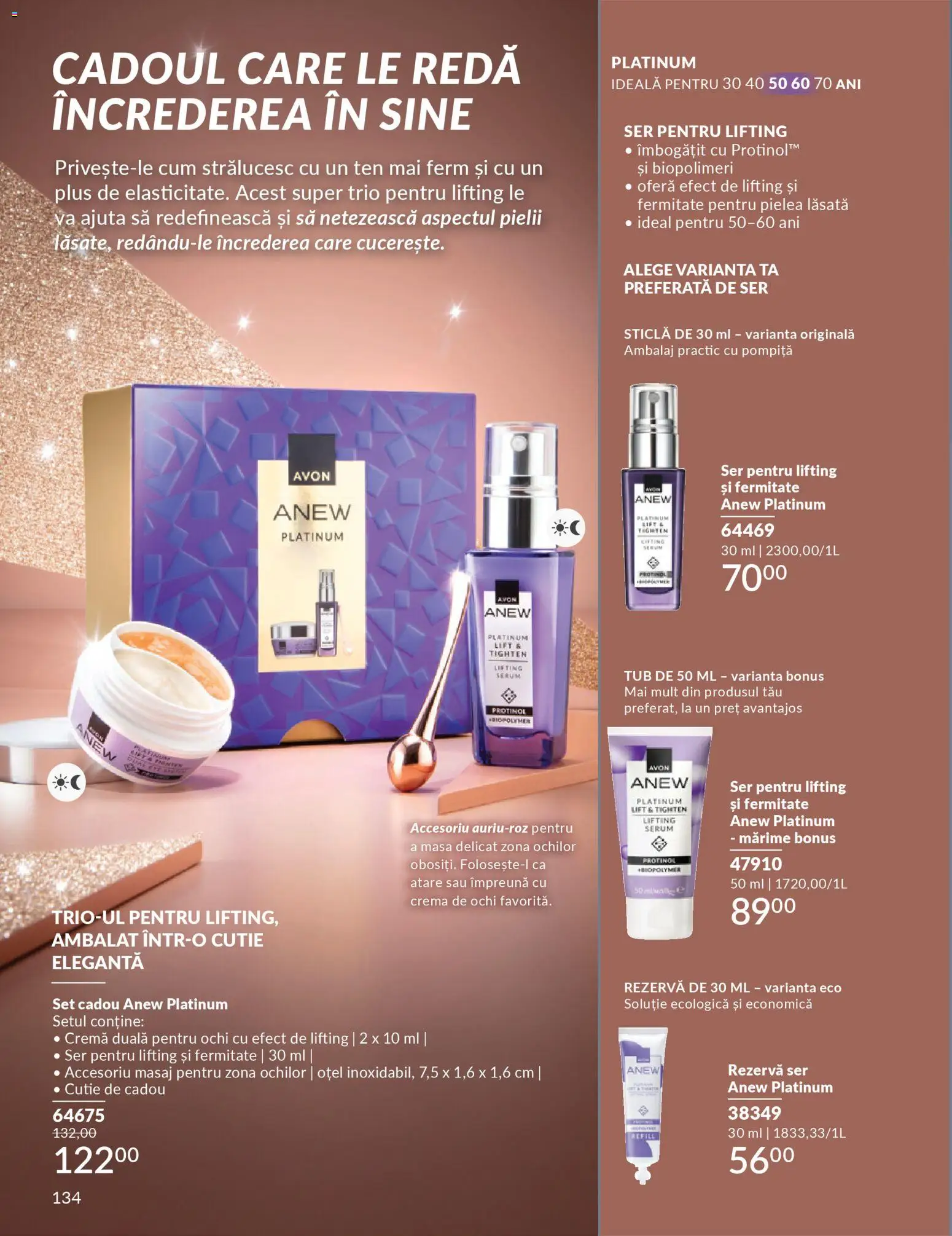 Catalog Avon 1 - 30 Decembrie 2025 | Pagina 134 | Produse: Serum, Masă, Cutie, Cremă