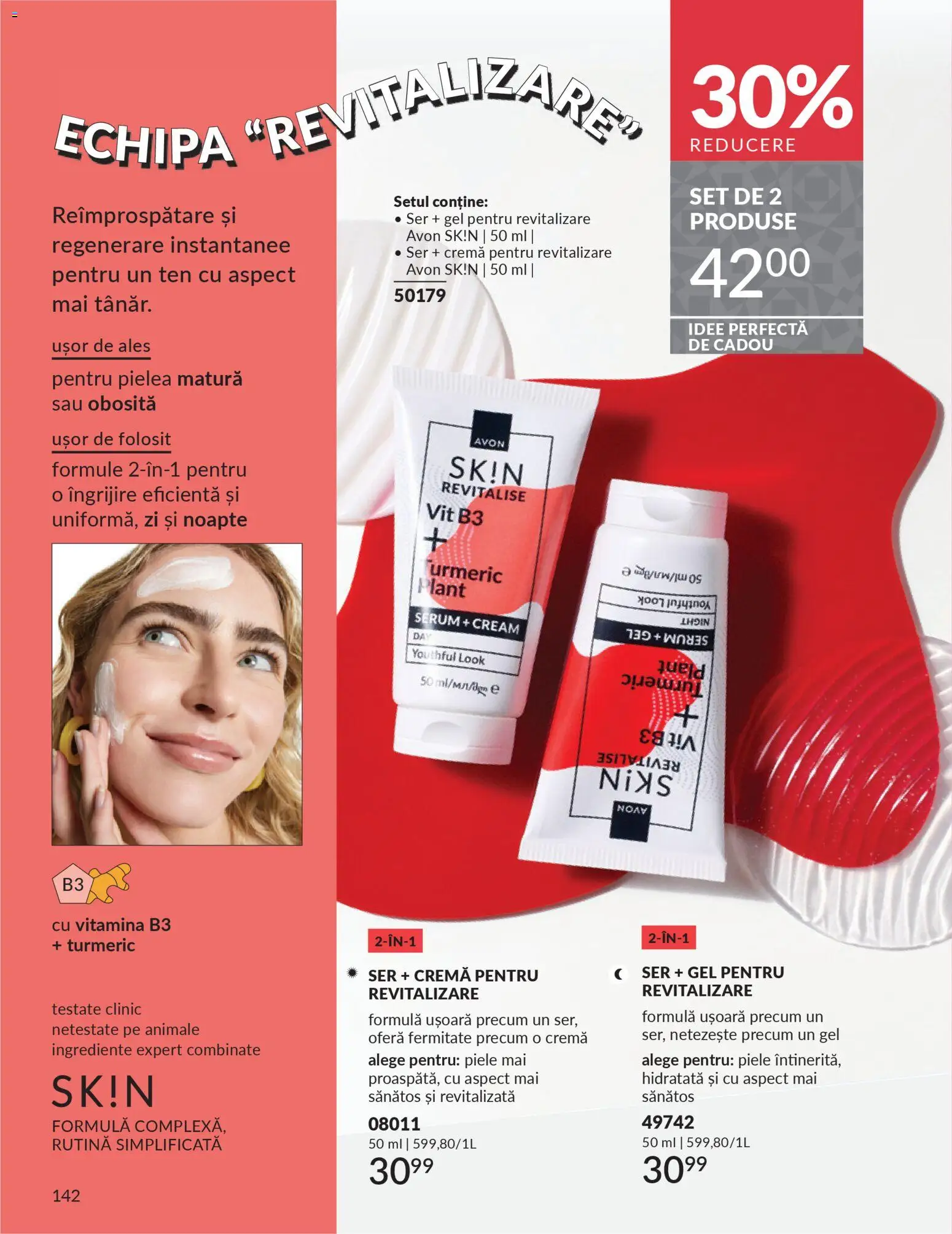 Catalog Avon 1 - 30 Decembrie 2025 | Pagina 142 | Produse: Serum, Mătură, Cremă