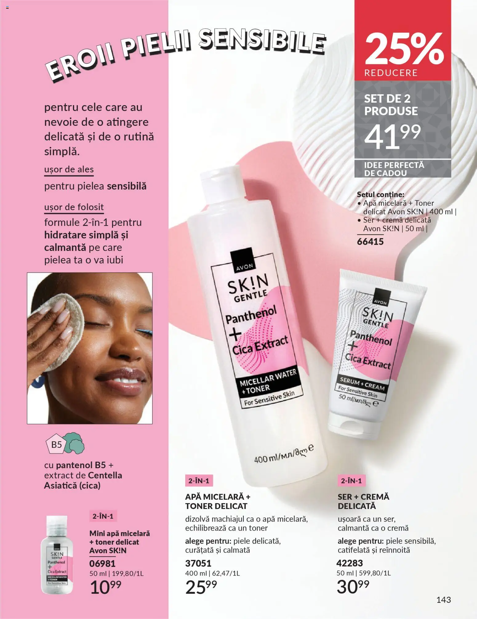 Catalog Avon 1 - 30 Decembrie 2025 | Pagina 143 | Produse: Serum, Toner, Cremă, Apă micelară