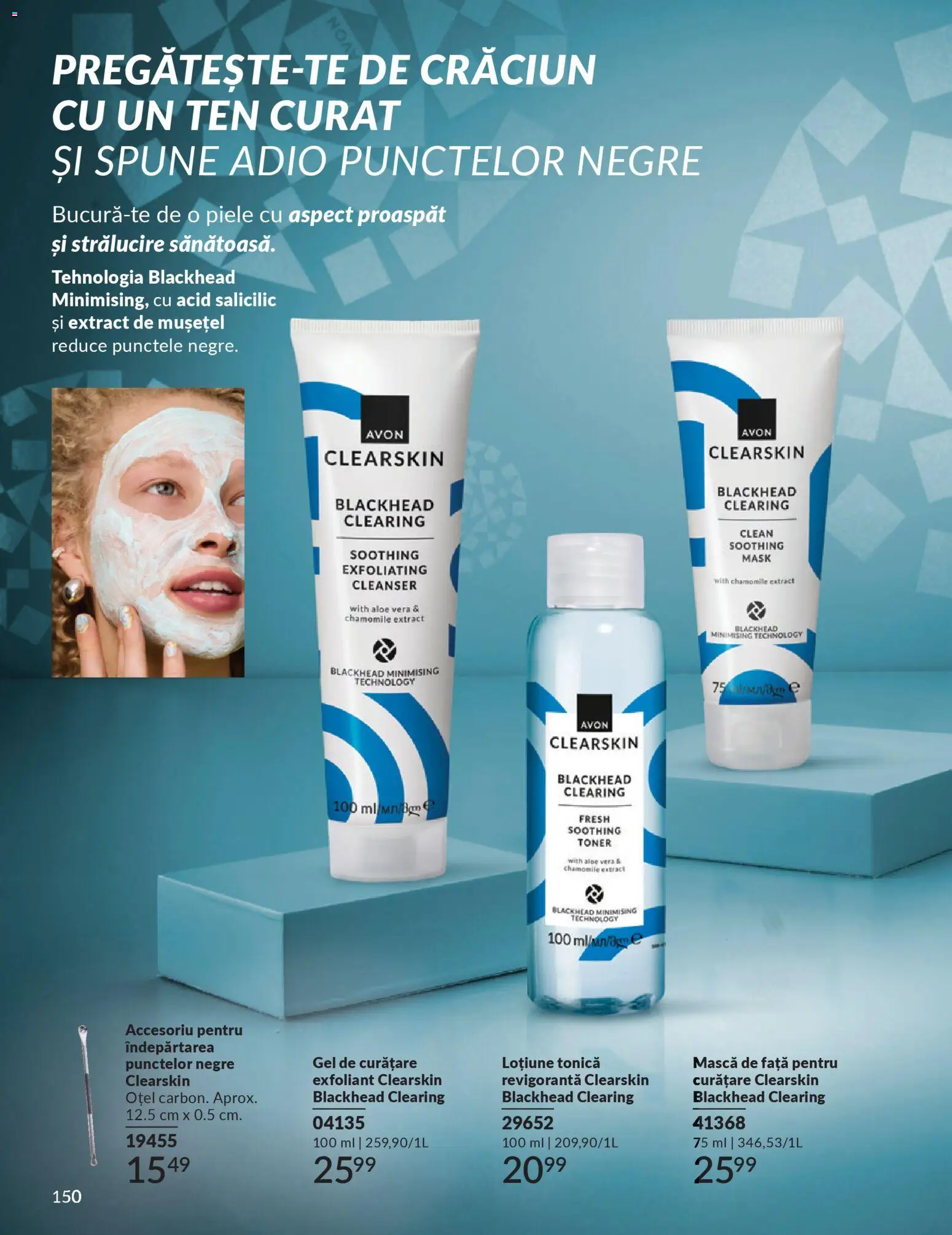 Catalog Avon 1 - 30 Decembrie 2025 | Pagina 150 | Produse: Loțiune tonică, Exfoliant, Gel de curățare, Toner