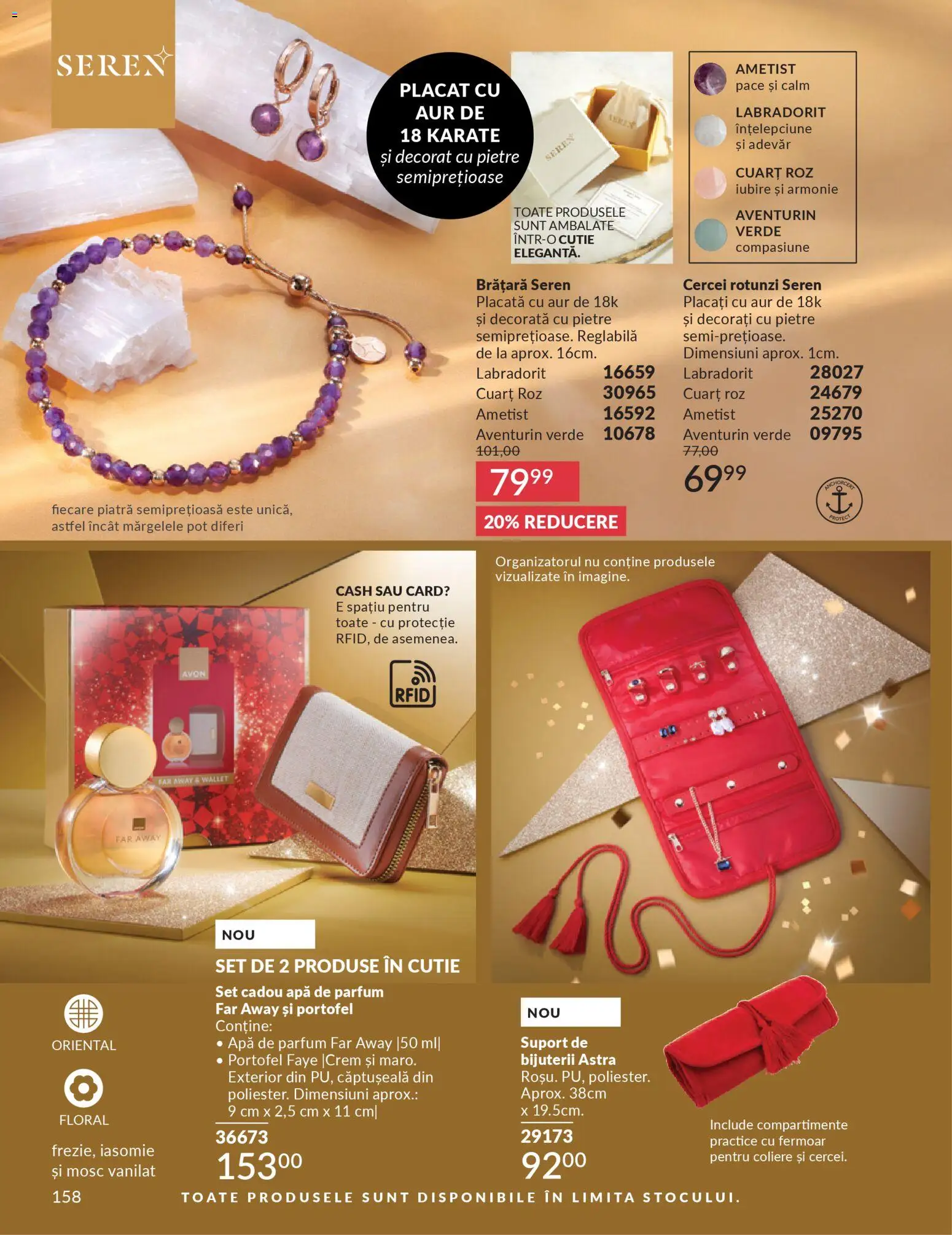 Catalog Avon 1 - 30 Decembrie 2025 | Pagina 158 | Produse: Portofel, Apă de parfum, Cutie, Parfum