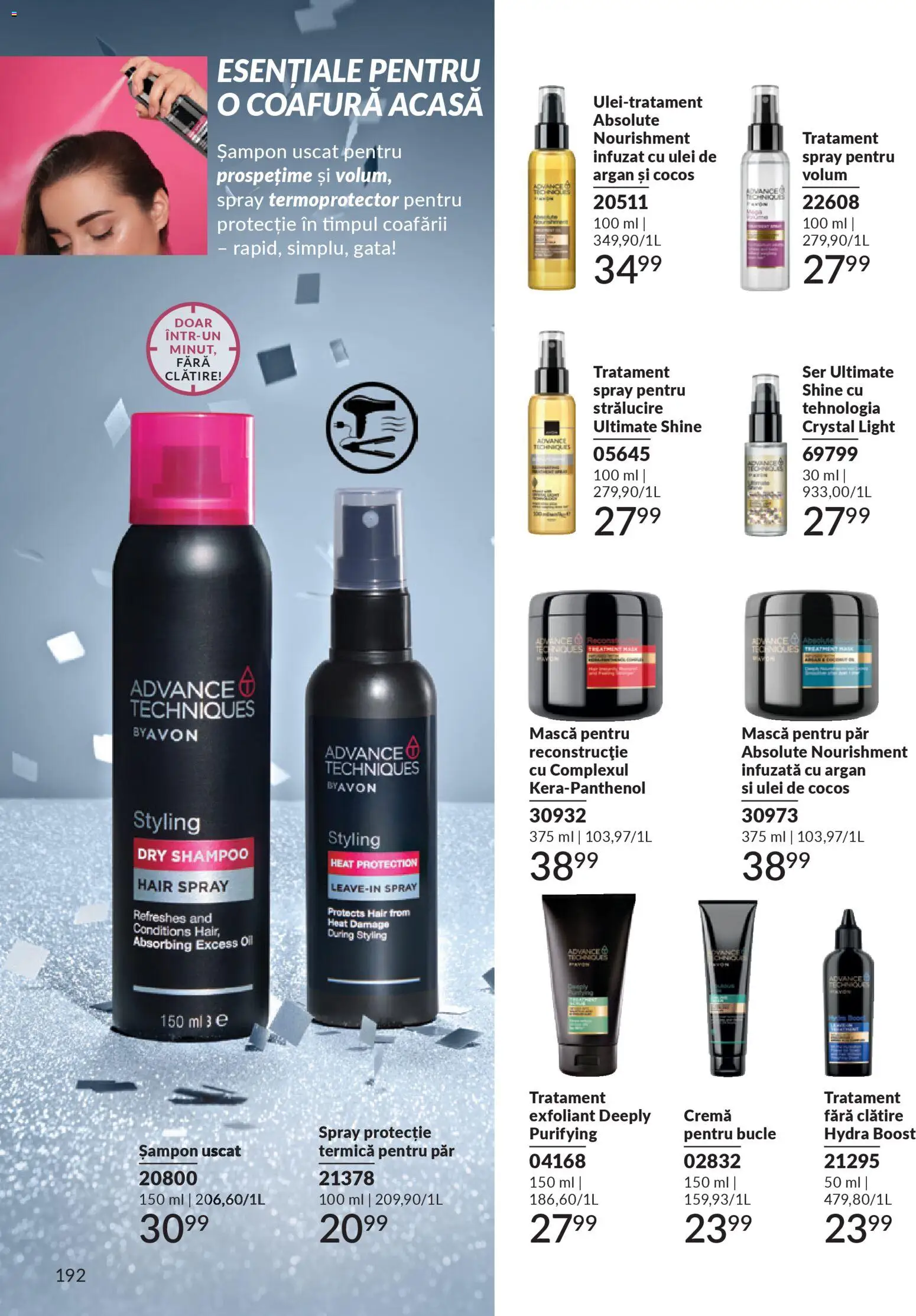 Catalog Avon 1 - 30 Decembrie 2025 | Pagina 192 | Produse: Șampon, Cremă, Șampon uscat, Protecție termică pentru păr