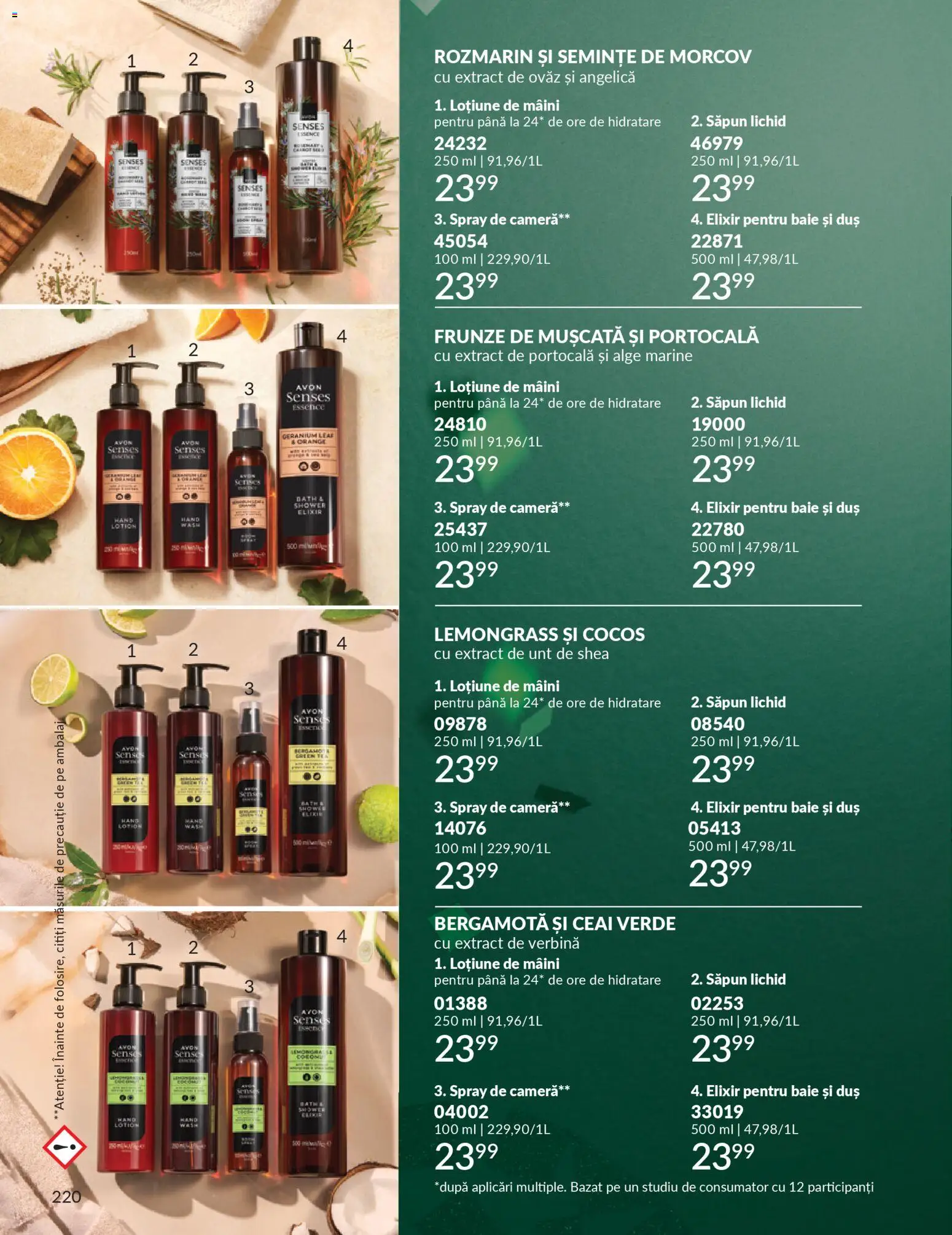 Catalog Avon 1 - 30 Decembrie 2025 | Pagina 220 | Produse: Matériel de Street Workout, Cameră, Semințe, Săpun lichid
