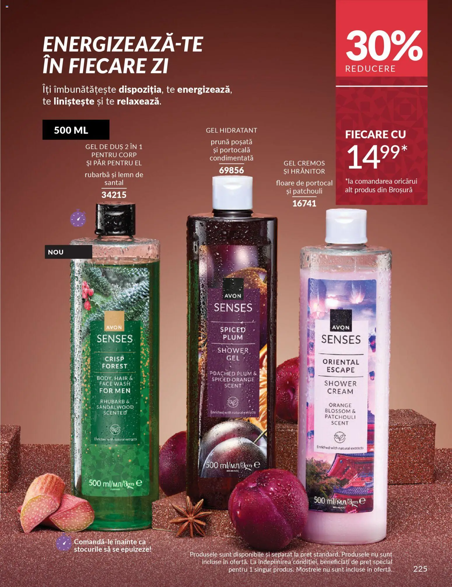 Catalog Avon 1 - 30 Decembrie 2025 | Pagina 225 | Produse: Duș, Gel de duș