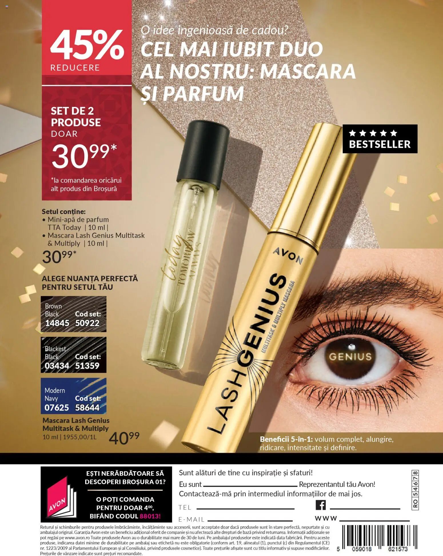 Catalog Avon 1 - 30 Decembrie 2025 | Pagina 244 | Produse: Parfum, Mascara, Bornoz takımı