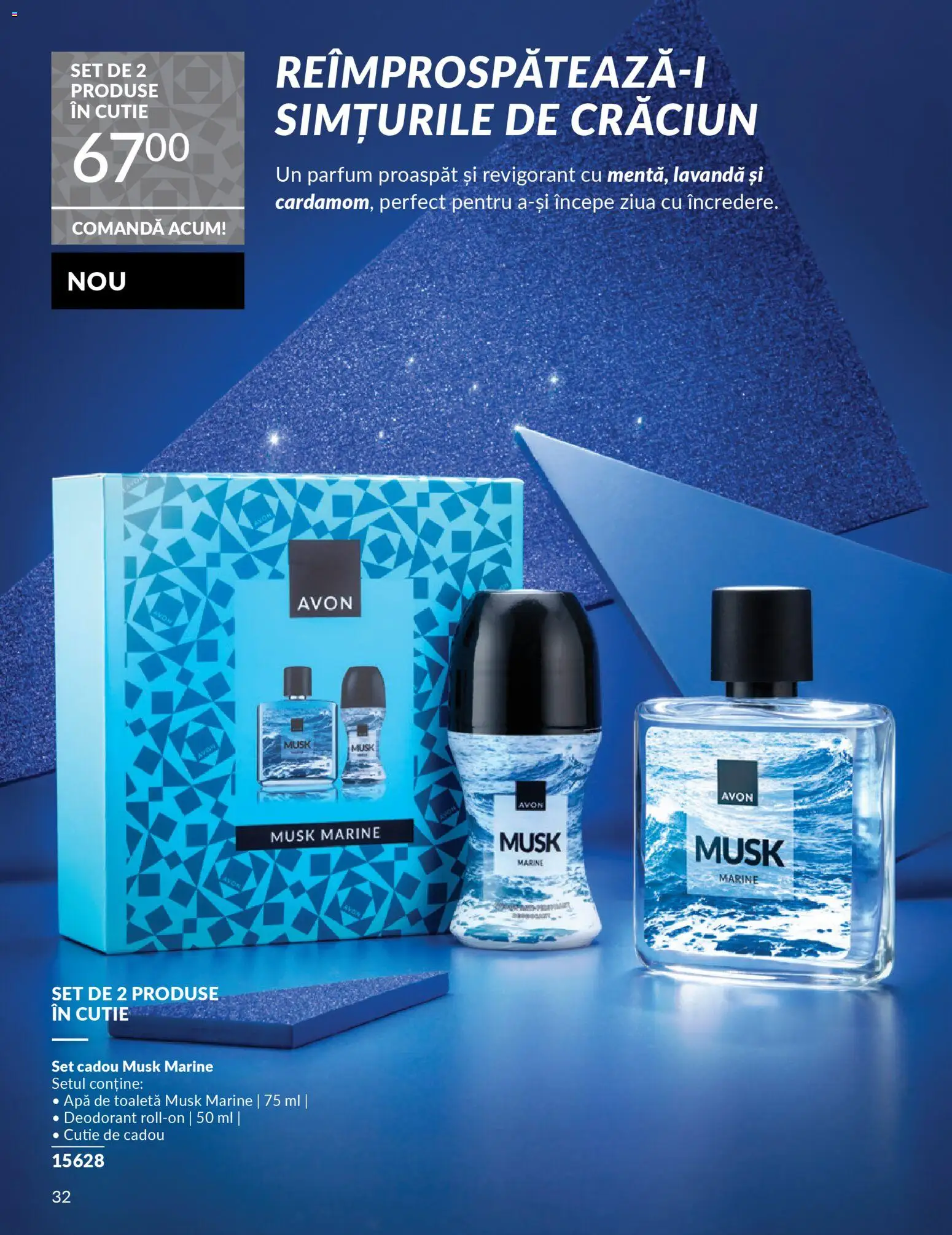 Catalog Avon 1 - 30 Decembrie 2025 | Pagina 34 | Produse: Cutie, Toaletă, Apă de toaletă, Apă