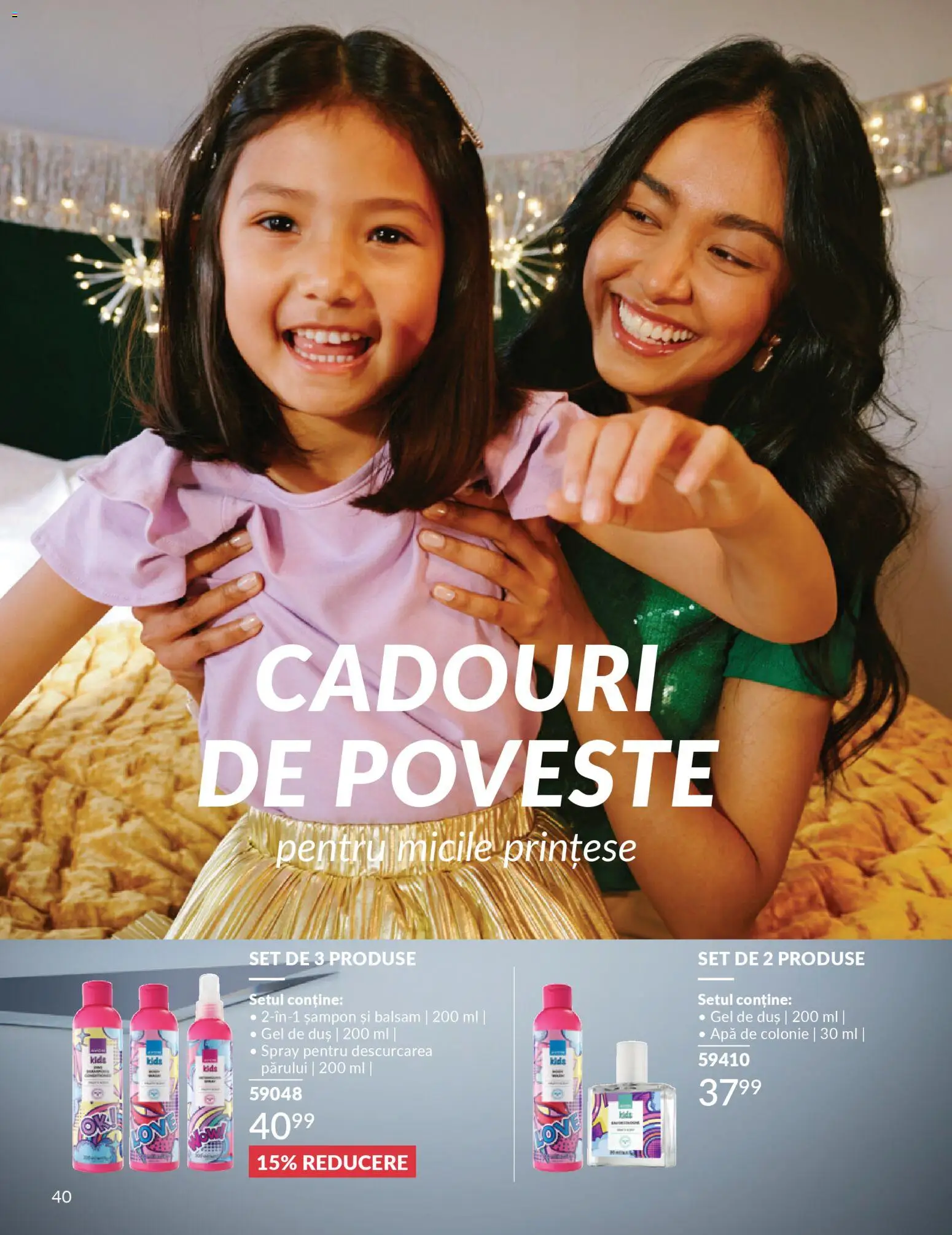 Catalog Avon 1 - 30 Decembrie 2025 | Pagina 42 | Produse: Duș, Balsam, Gel de duș, Apă