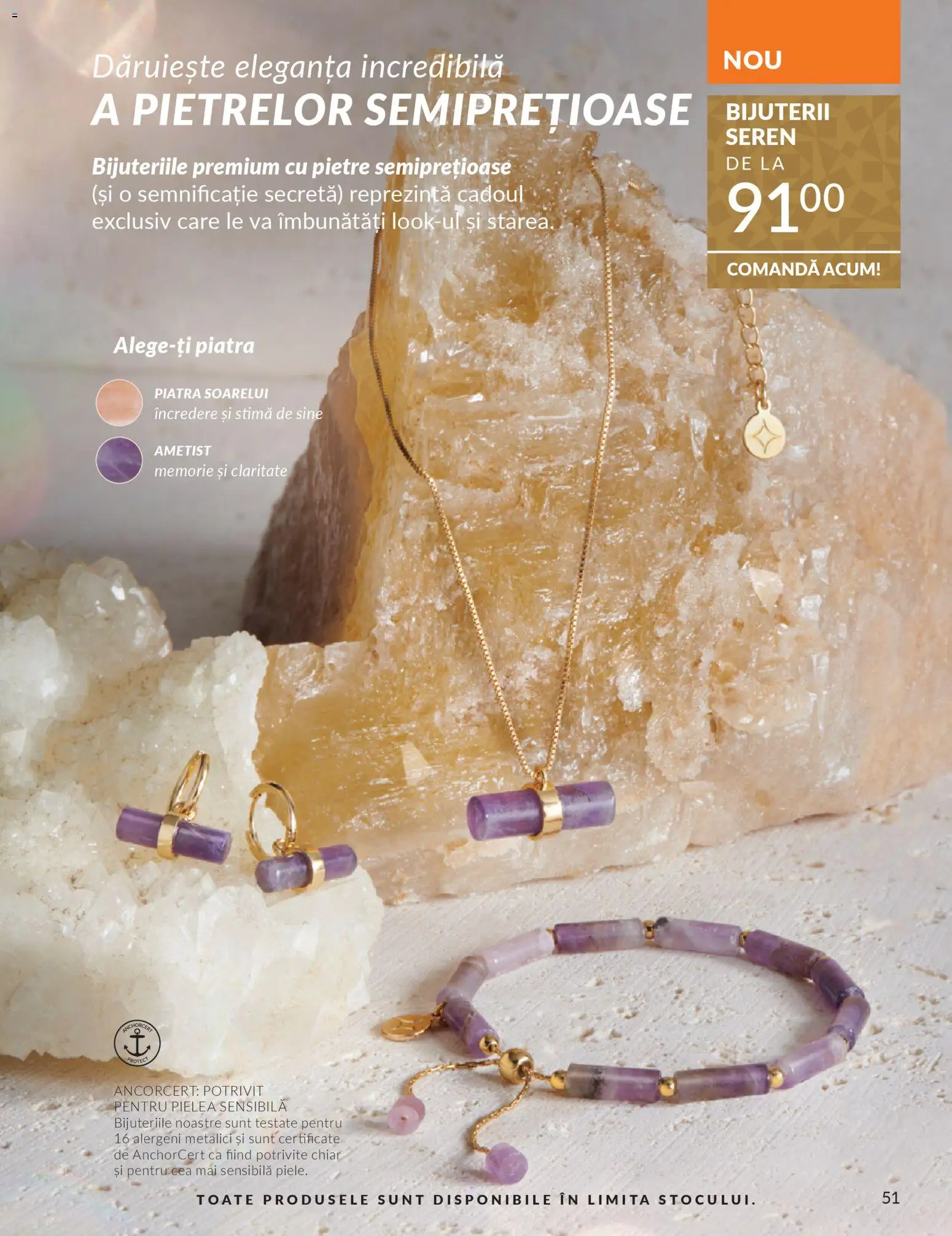 Catalog Avon 1 - 30 Decembrie 2025 | Pagina 53 | Produse: Memorie