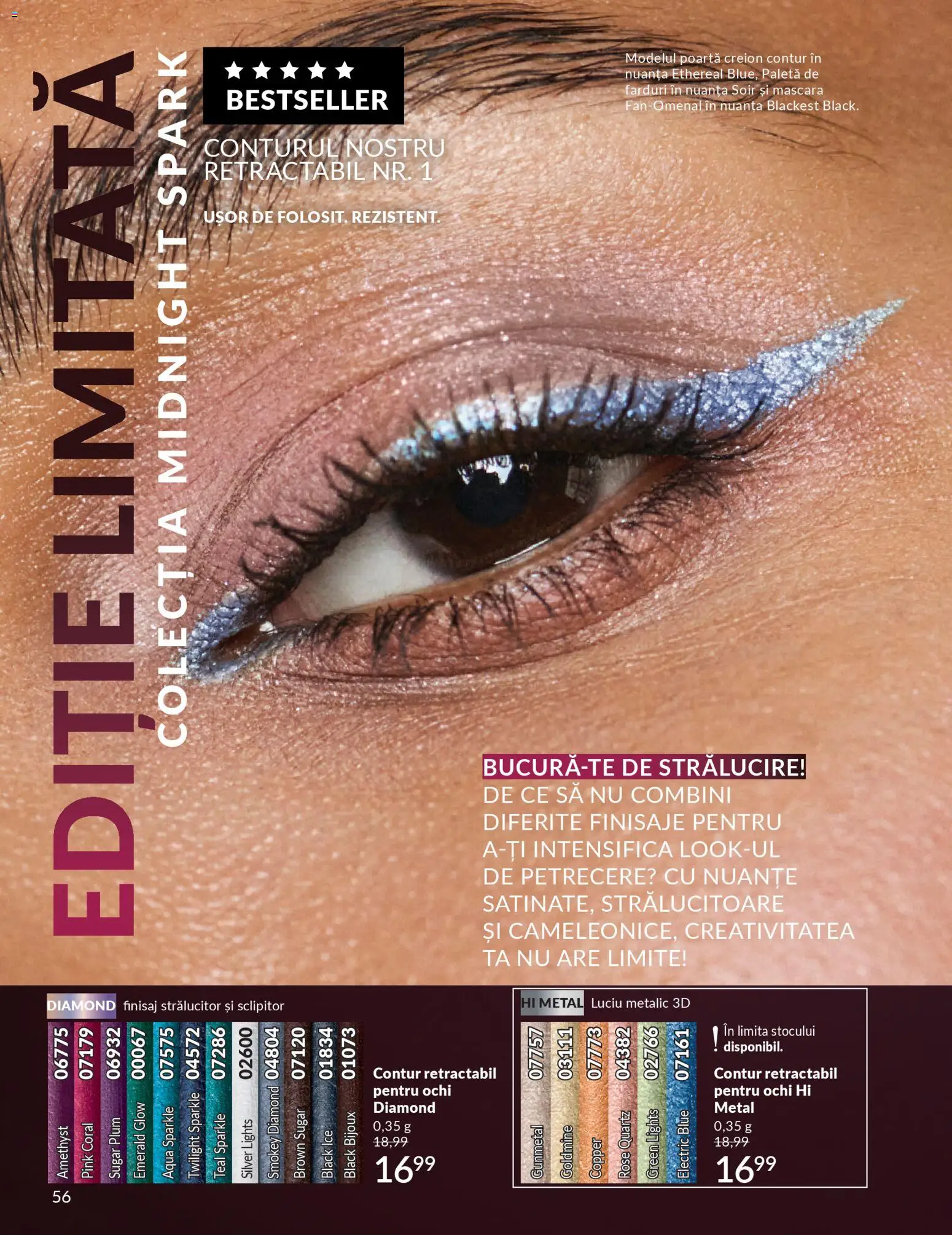 Catalog Avon 1 - 30 Decembrie 2025 | Pagina 58 | Produse: Mascara