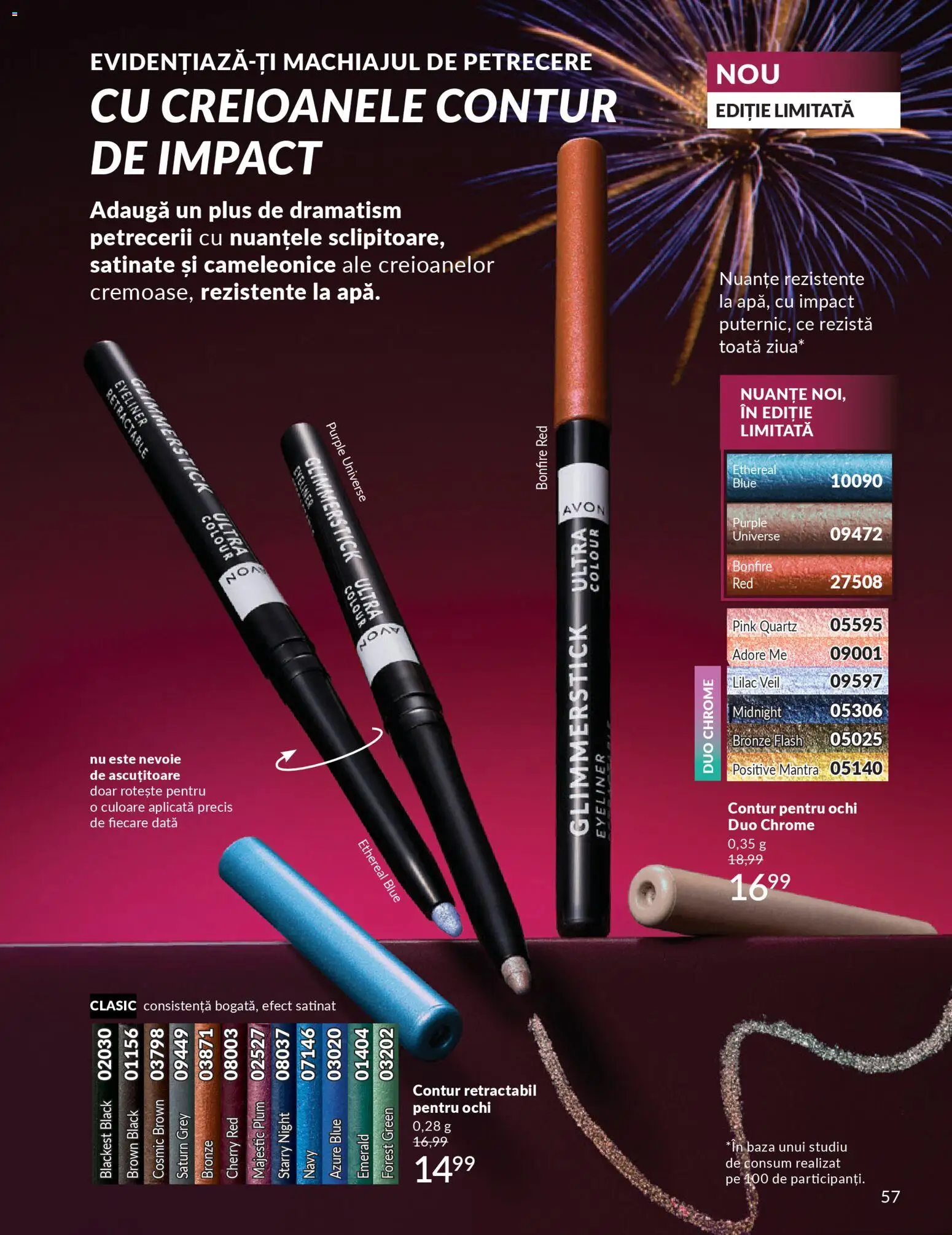 Catalog Avon 1 - 30 Decembrie 2025 | Pagina 59 | Produse: Ascuțitoare, Peluş Köpek Yatağı