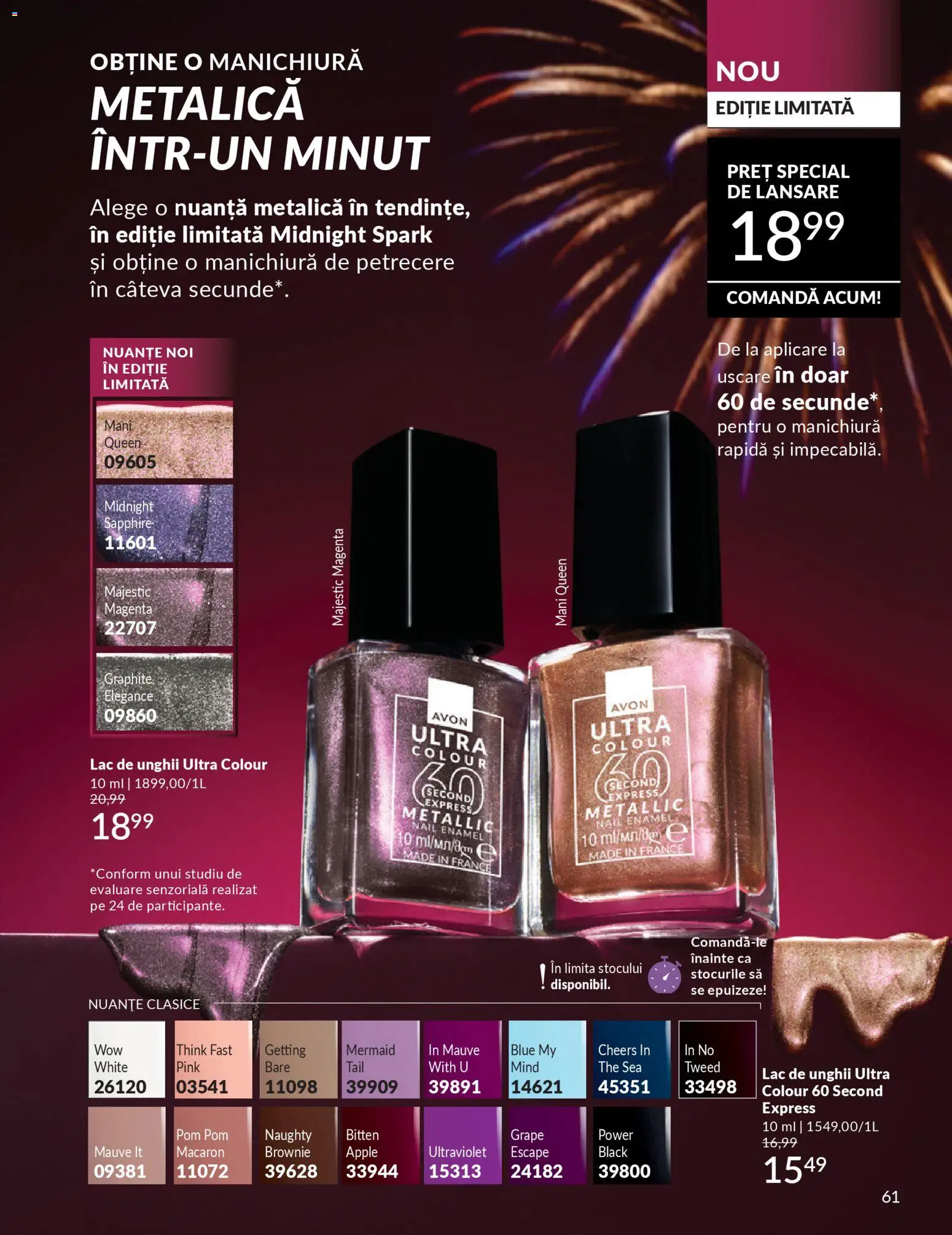 Catalog Avon 1 - 30 Decembrie 2025 | Pagina 63 | Produse: Lac de unghii, Apple