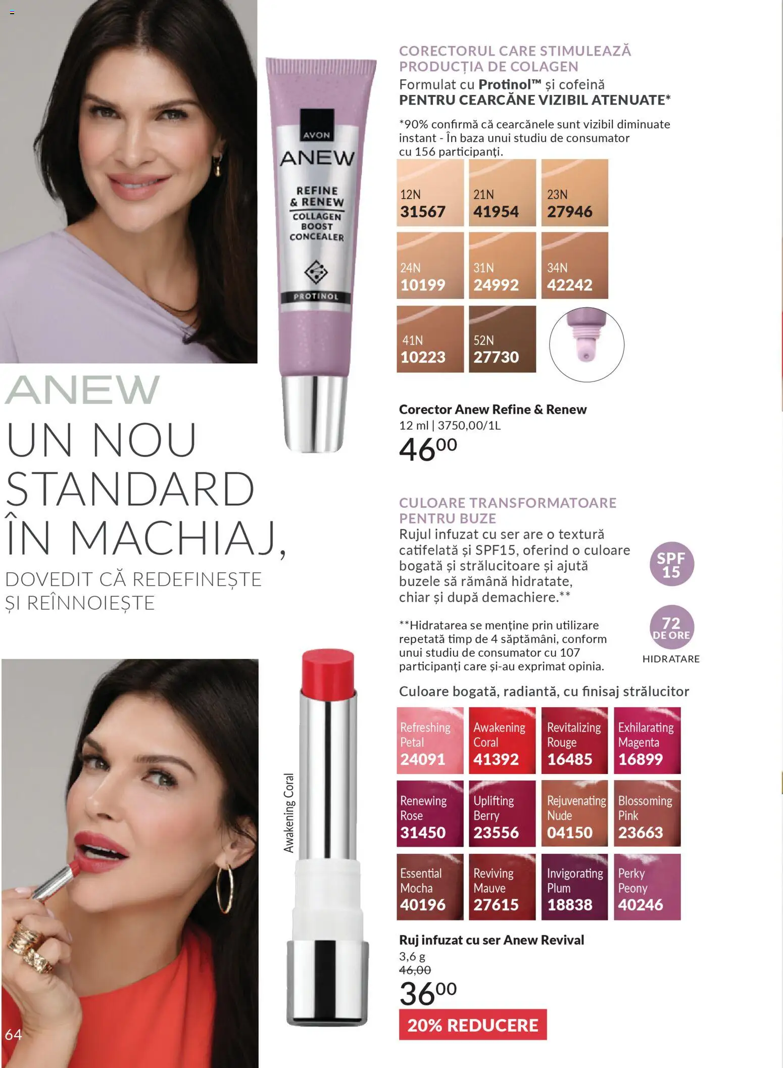 Catalog Avon 1 - 30 Decembrie 2025 | Pagina 66 | Produse: Concealer, Ruj