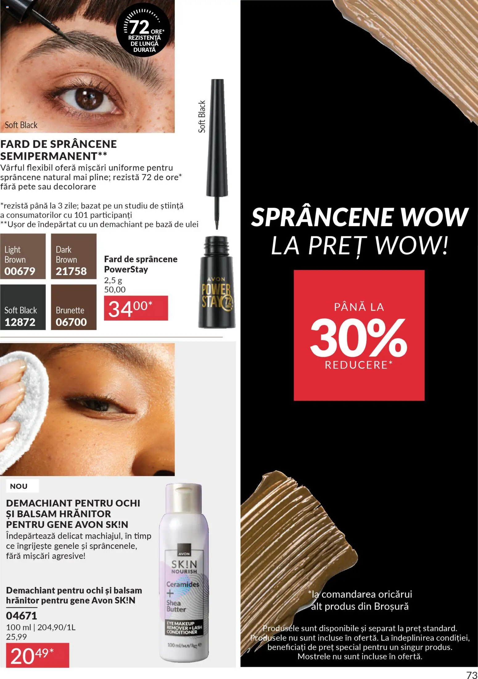 Catalog Avon 1 - 30 Decembrie 2025 | Pagina 73 | Produse: Demachiant, Balsam, Ulei