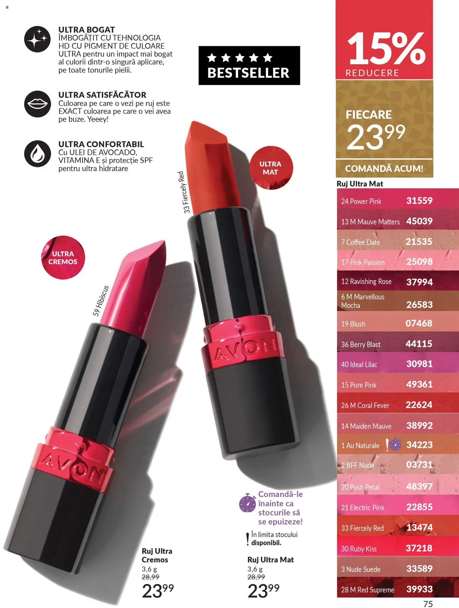 Catalog Avon 1 - 30 Decembrie 2025 | Pagina 75 | Produse: Blush, Ruj, Peluş Köpek Yatağı, Ulei