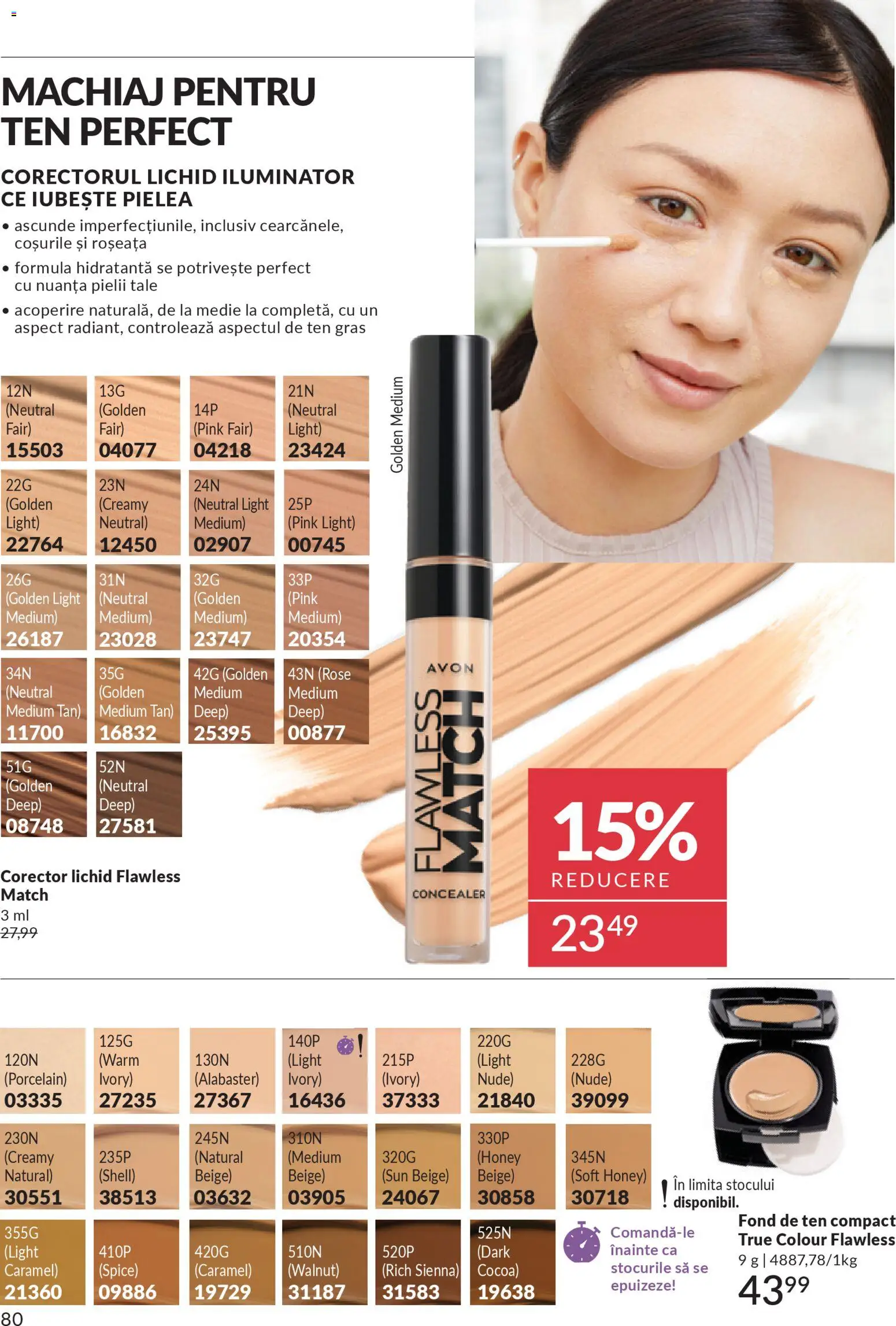 Catalog Avon 1 - 30 Decembrie 2025 | Pagina 80 | Produse: Fond de ten, Machiaj, Concealer, Iluminator