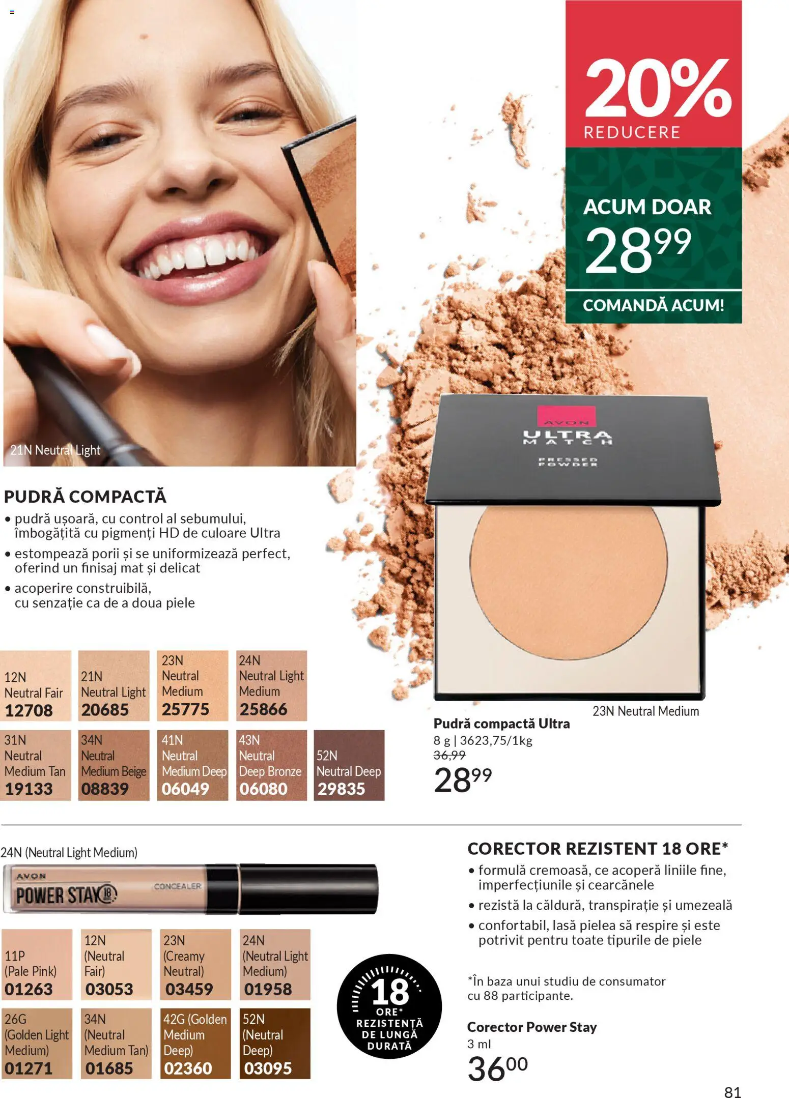 Catalog Avon 1 - 30 Decembrie 2025 | Pagina 81 | Produse: Concealer, Pudră