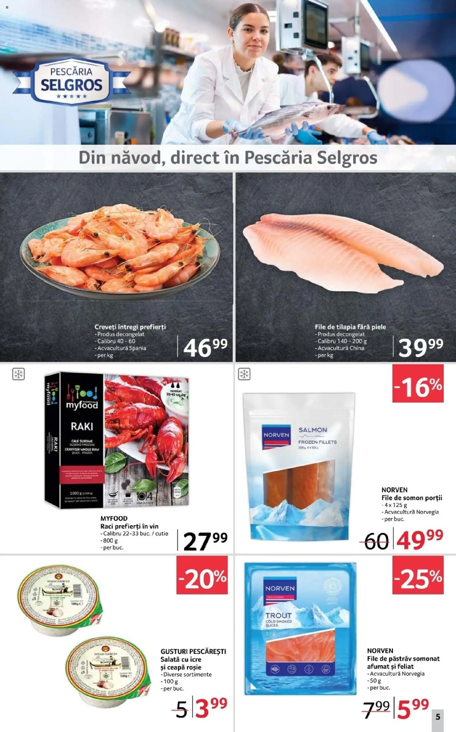 Catalog Selgros 12 - 30 Decembrie 2025 | Pagina 5 | Produse: Cutie, Vin, Salată cu icre, Ceapă