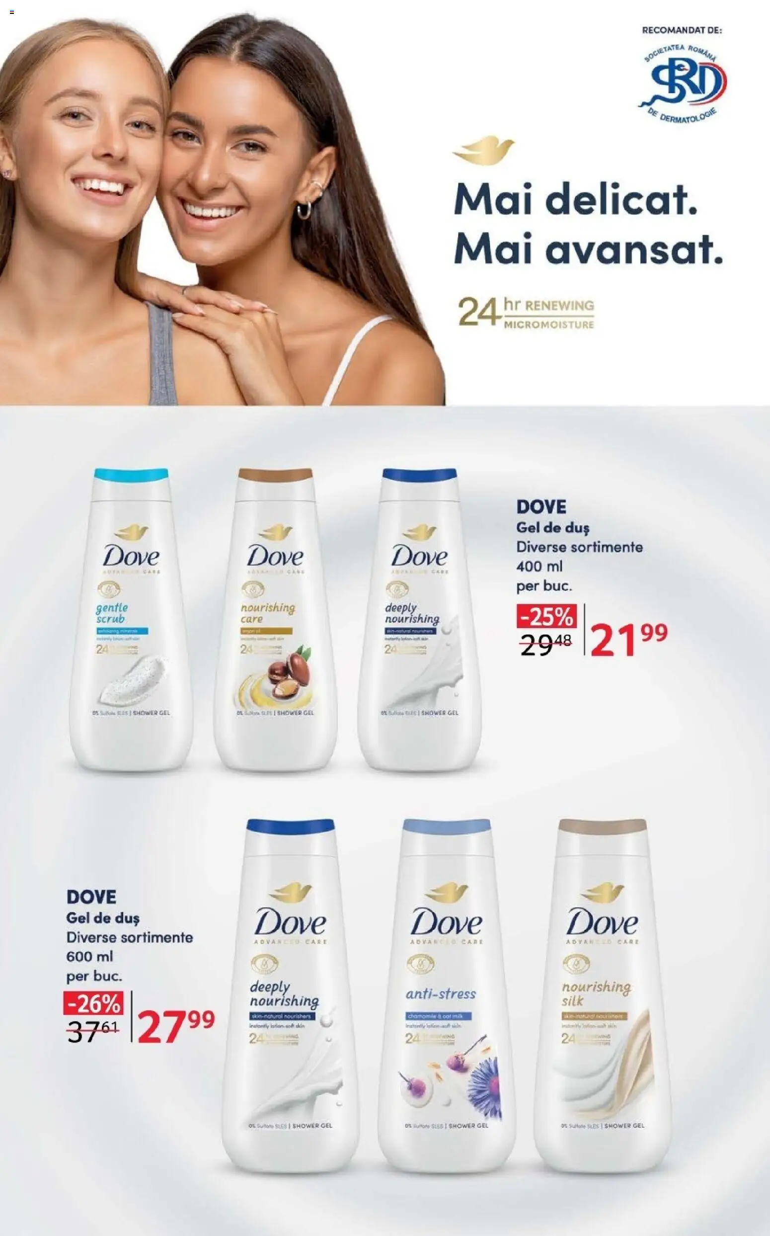 Catalog Selgros 12 - 30 Decembrie 2025 | Pagina 54 | Produse: Scrub, Duș, Gel de duș